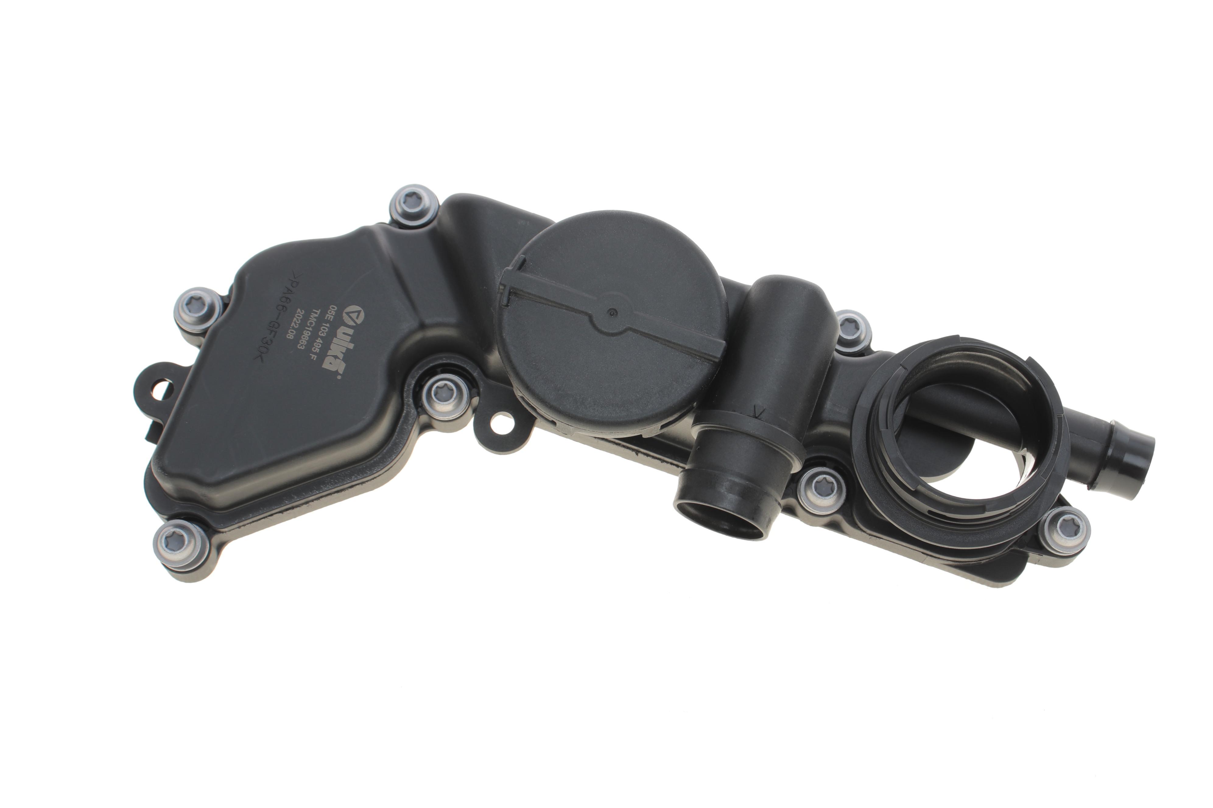 Сепаратор (мастиловіддільник) Audi A3/Skoda Octavia/VW Golf VII 17-