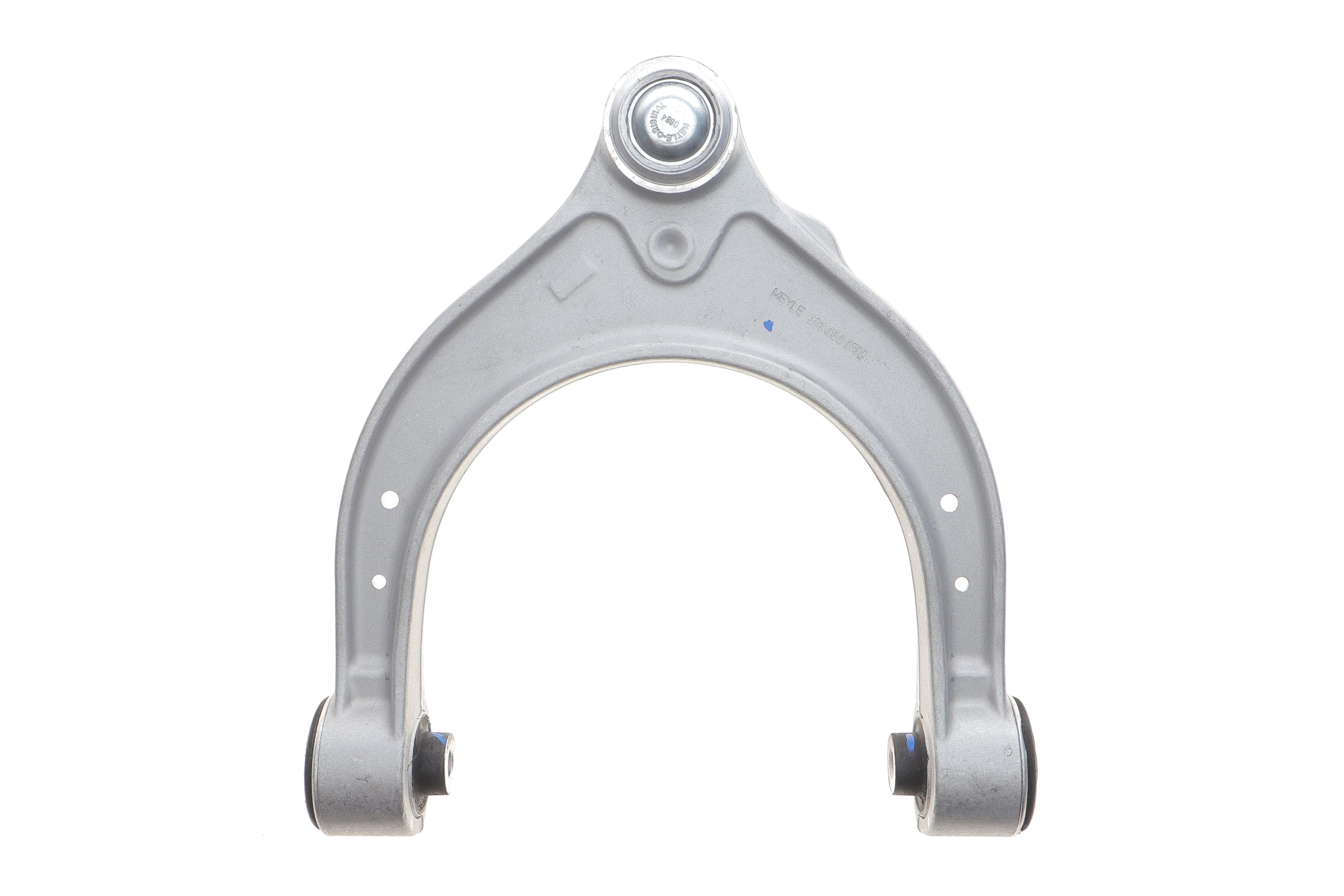 Важіль підвіски (передній/зверху) BMW 5 (G30/F90) 17- N63