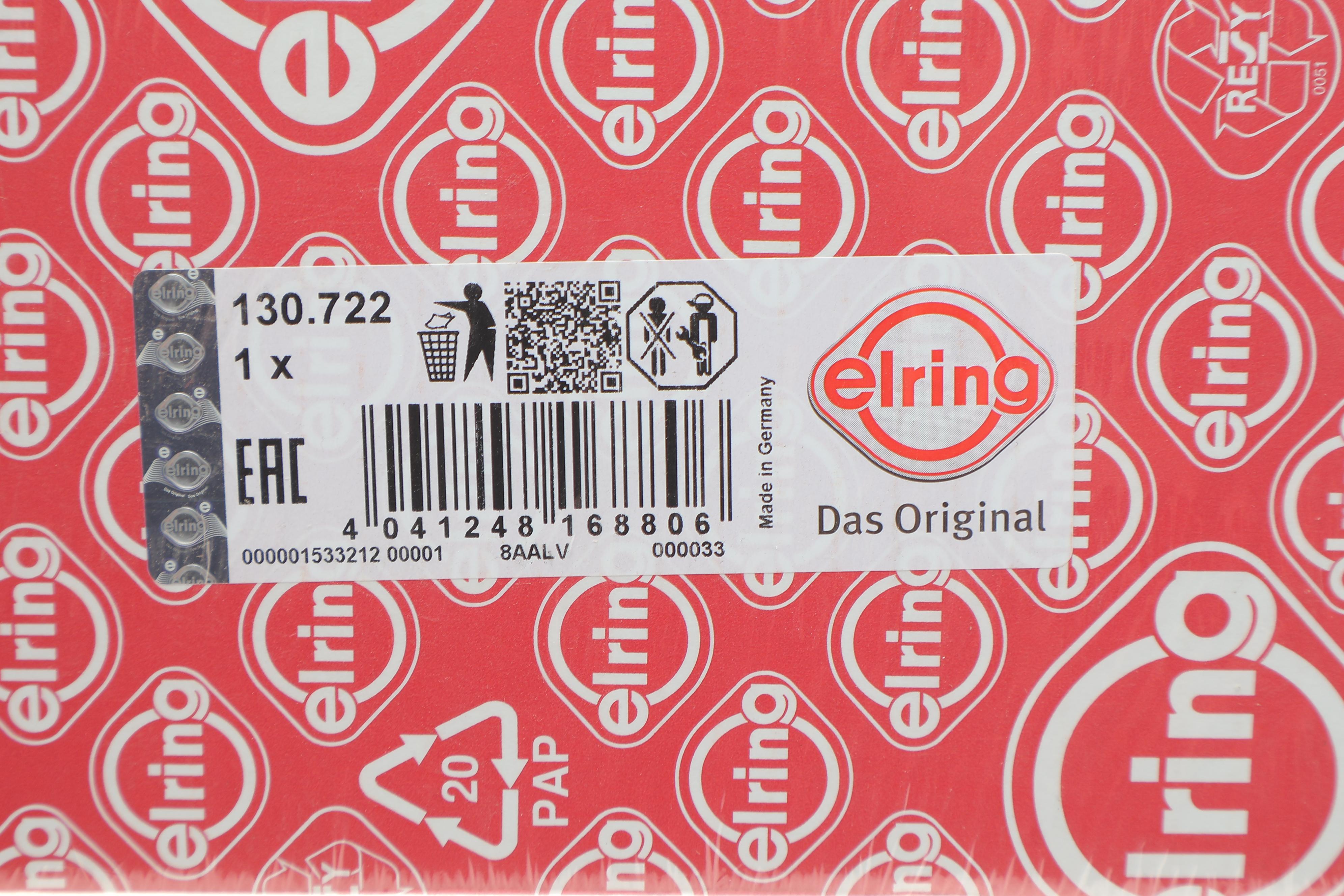 Прокладка ГБЦ Citroen Berlingo/Fiat Scudo 1.9D 98-06 (2 метки) (1.54mm)