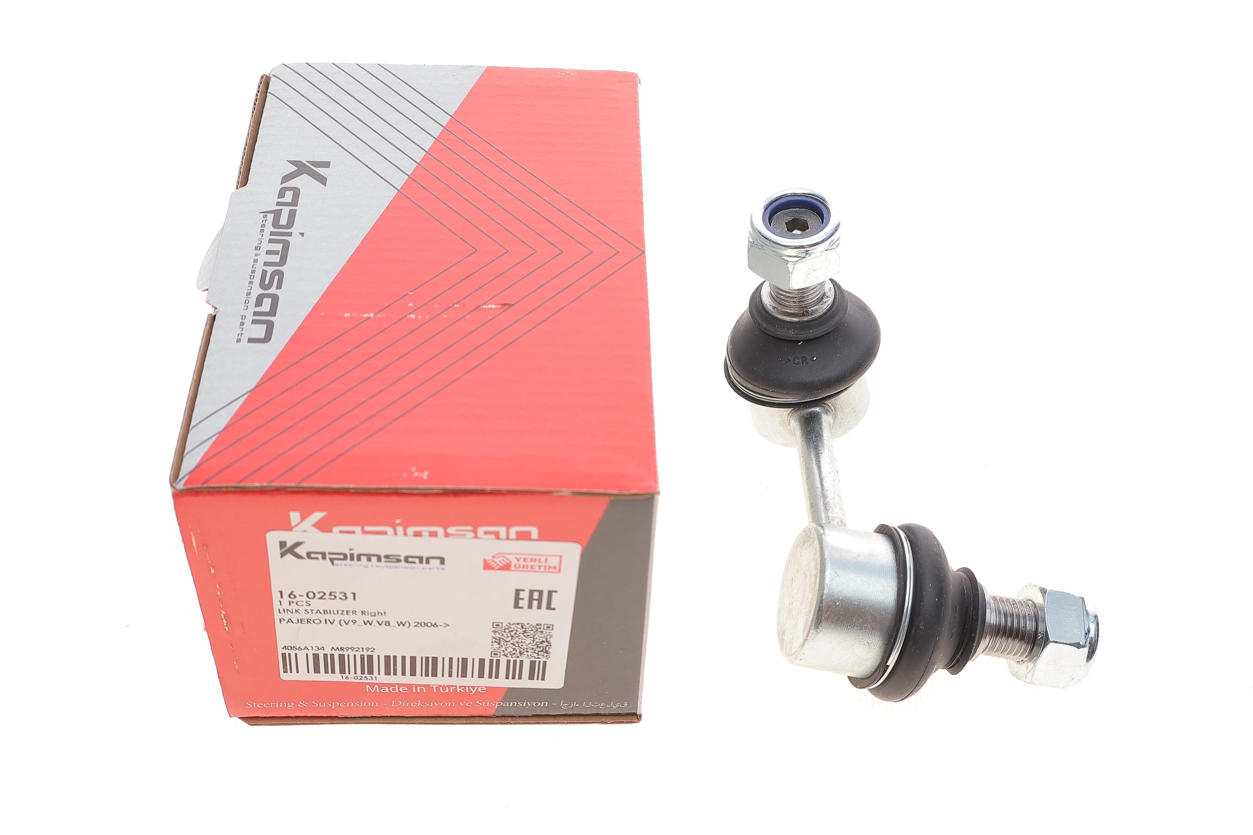 Тяга стабілізатора (переднього) (R) Mitsubishi Pajero IV 06-