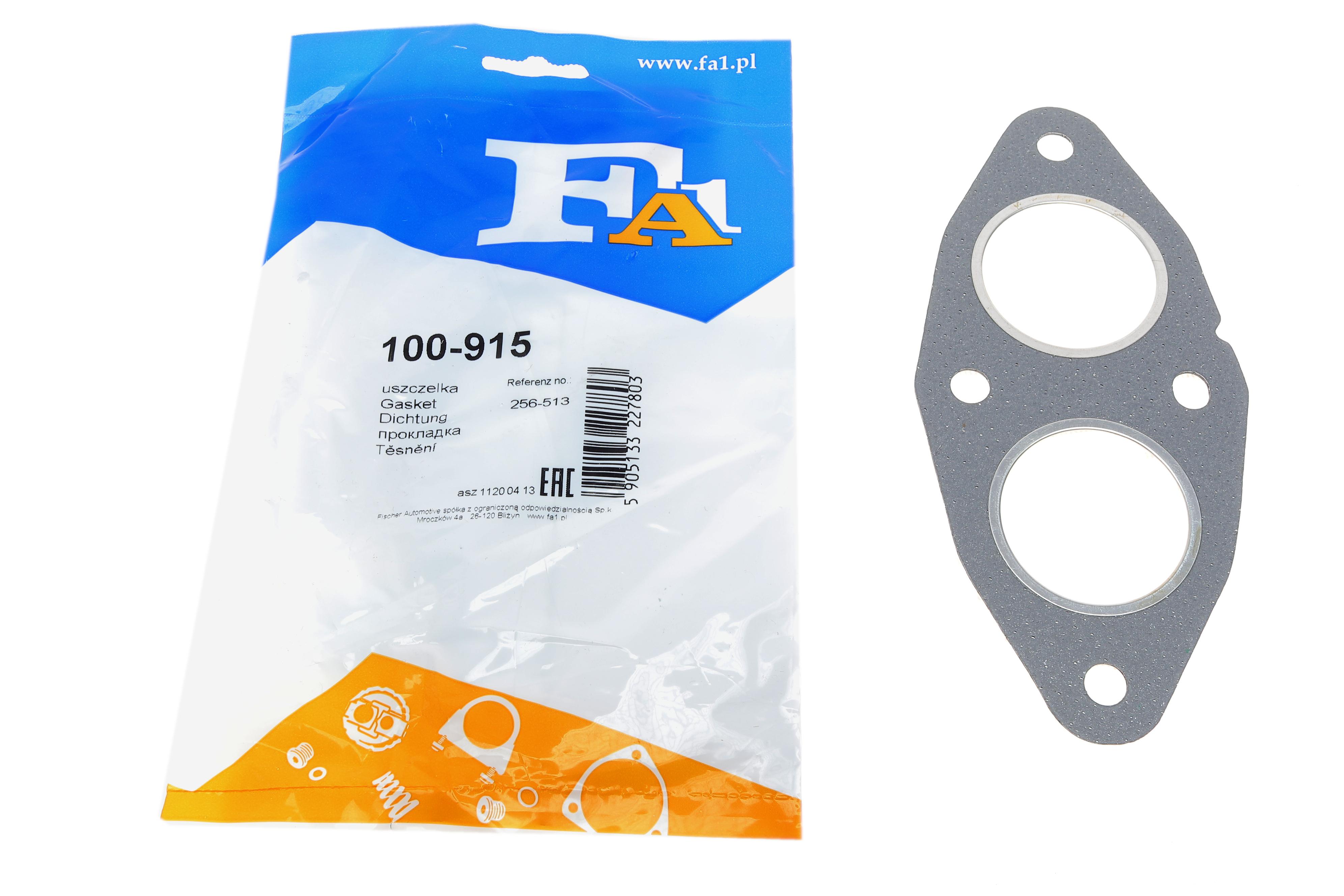 Прокладка трубы выхлопной BMW 3 (E46)/X3 (E83) 01-08