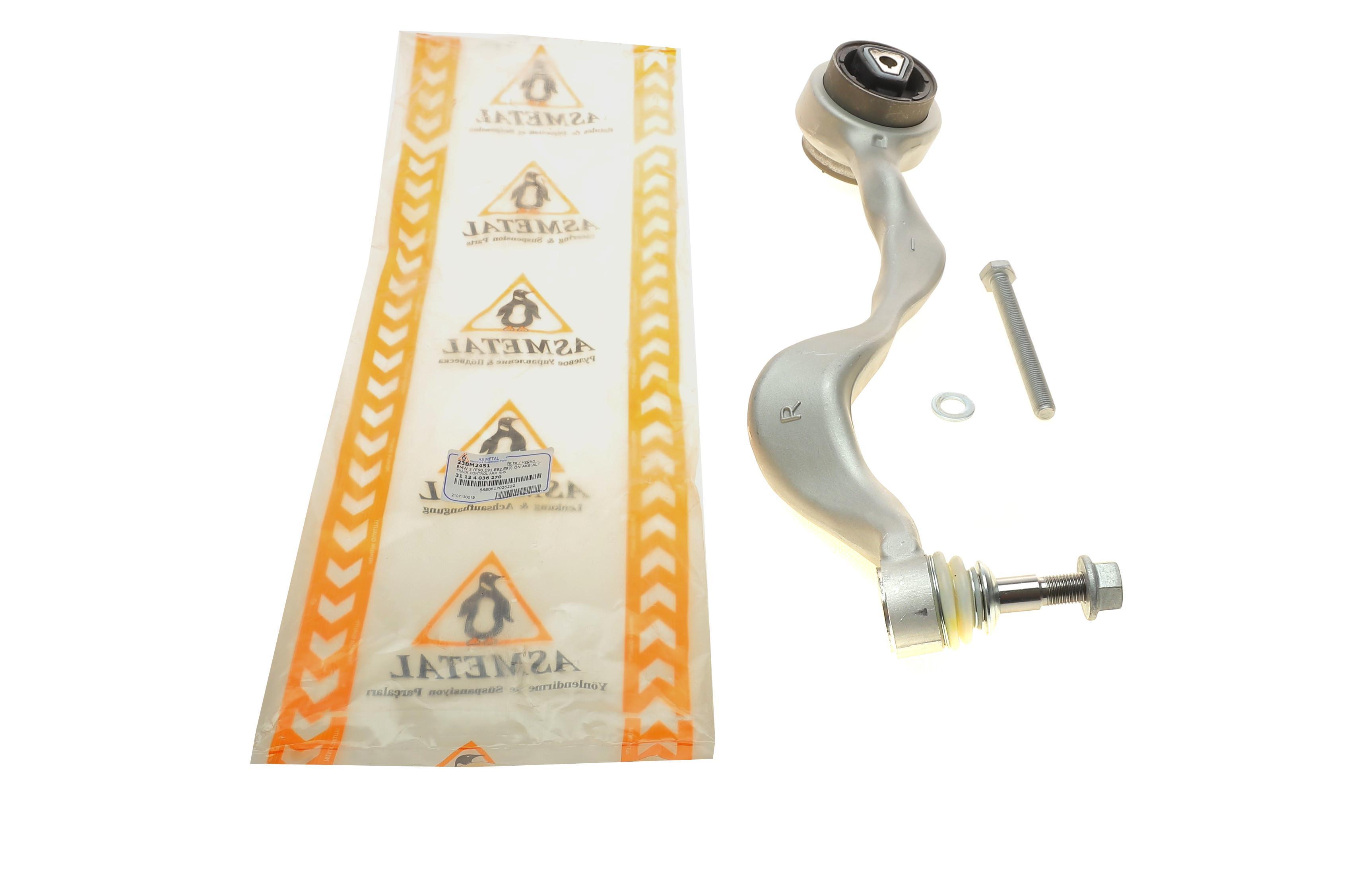 Важіль підвіски (передній/знизу/спереду) (R) BMW 1 (E81/E87)/3 (E90-E93)/X1 (E84) 04-12