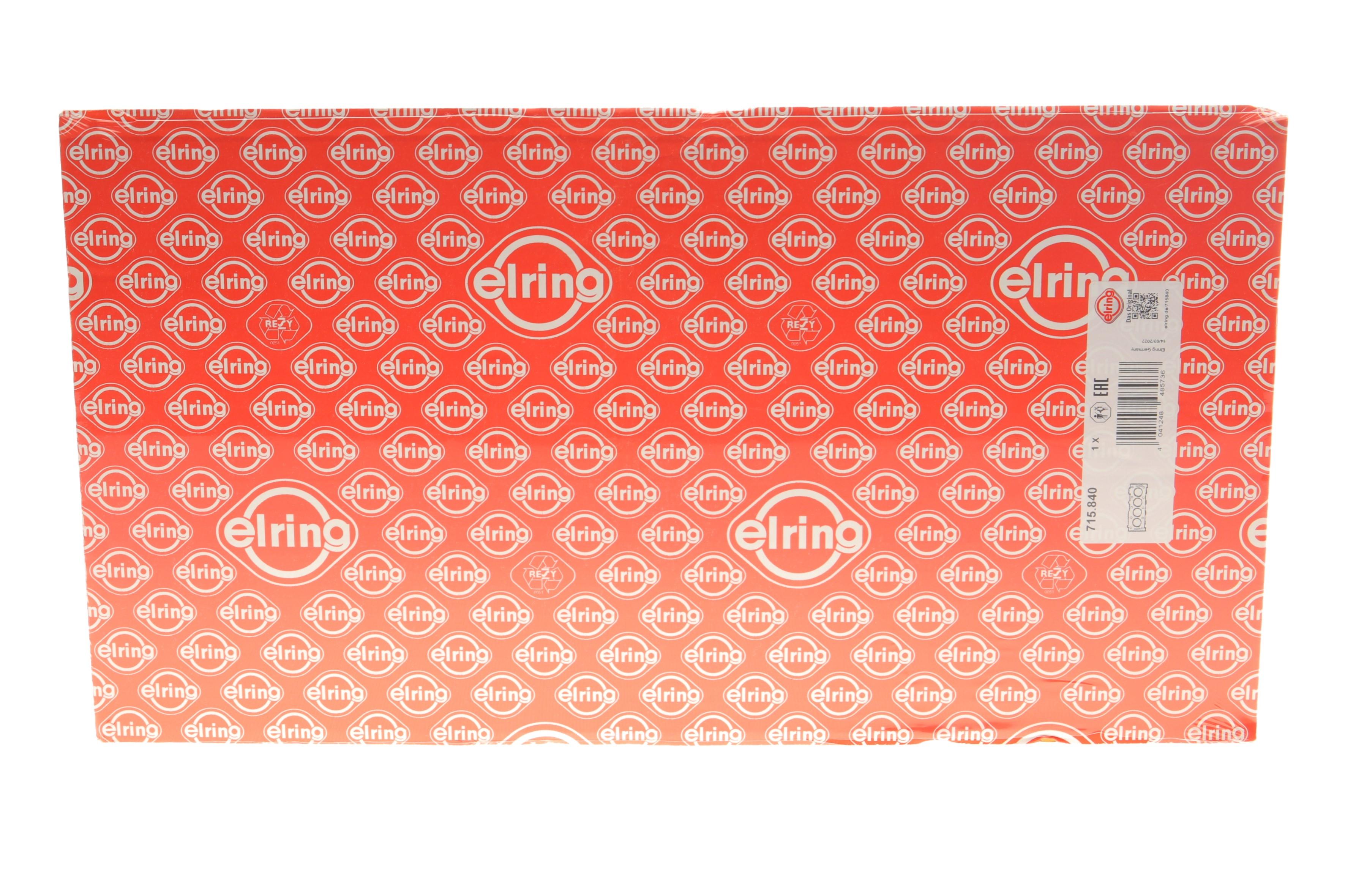 Прокладка ГБЦ Audi A6 2.4 04-08 (4-6 цилиндр)