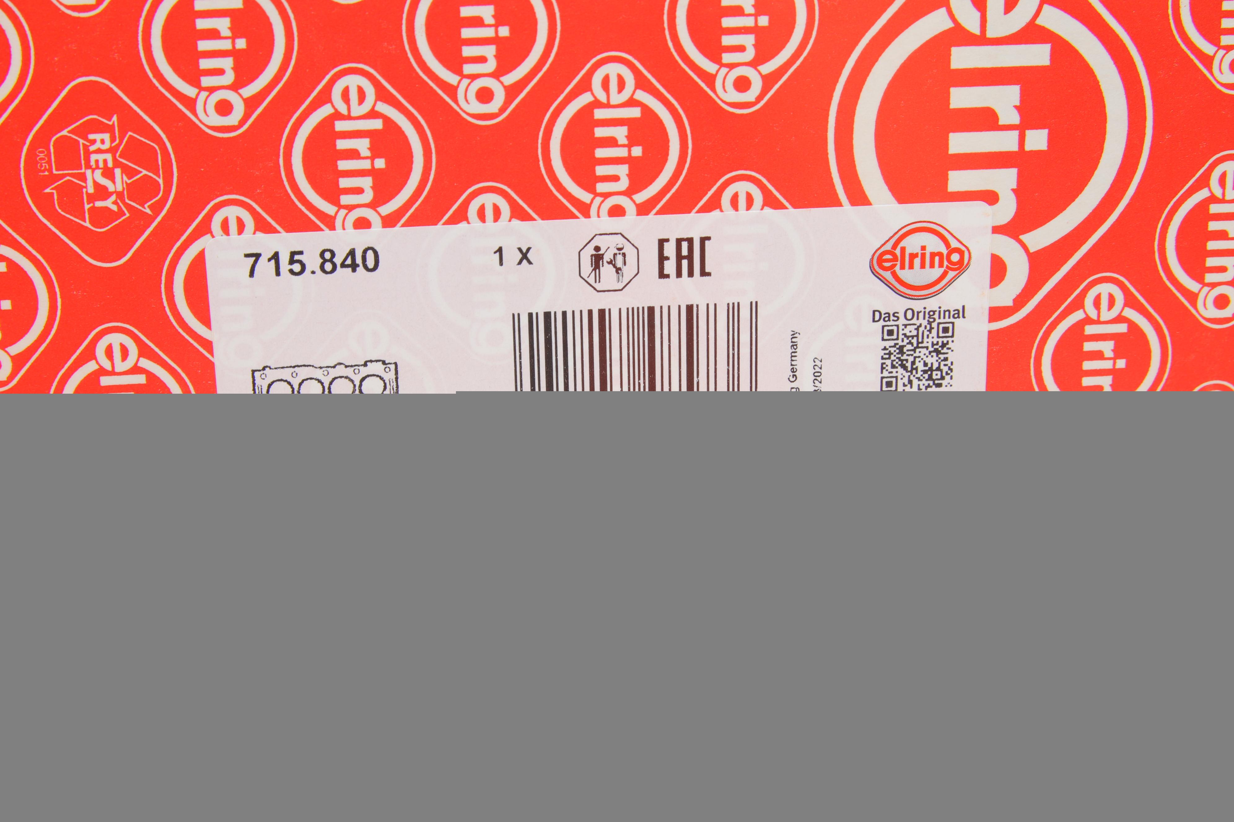 Прокладка ГБЦ Audi A6 2.4 04-08 (4-6 цилиндр)