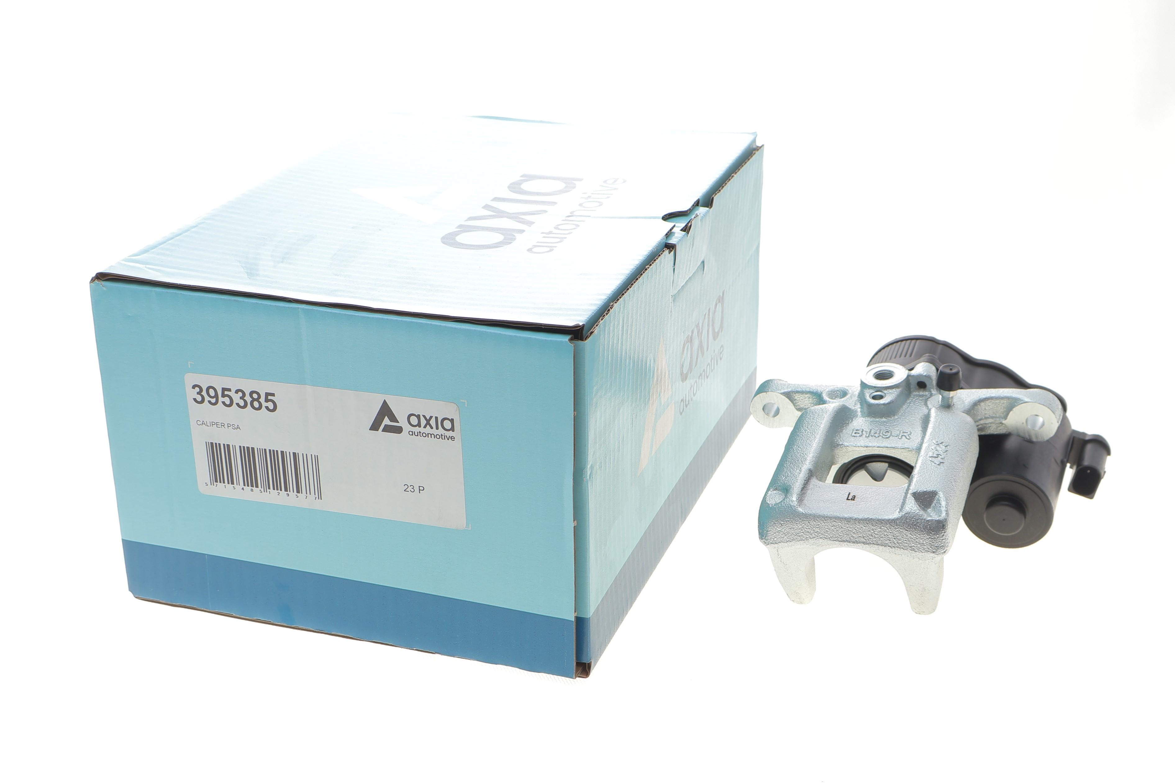 Супорт гальмівний (задній) (R) Peugeot 3008 16-/Citroen C4 Picasso II 13- (d=38mm) (BOSCH) 2 конт.