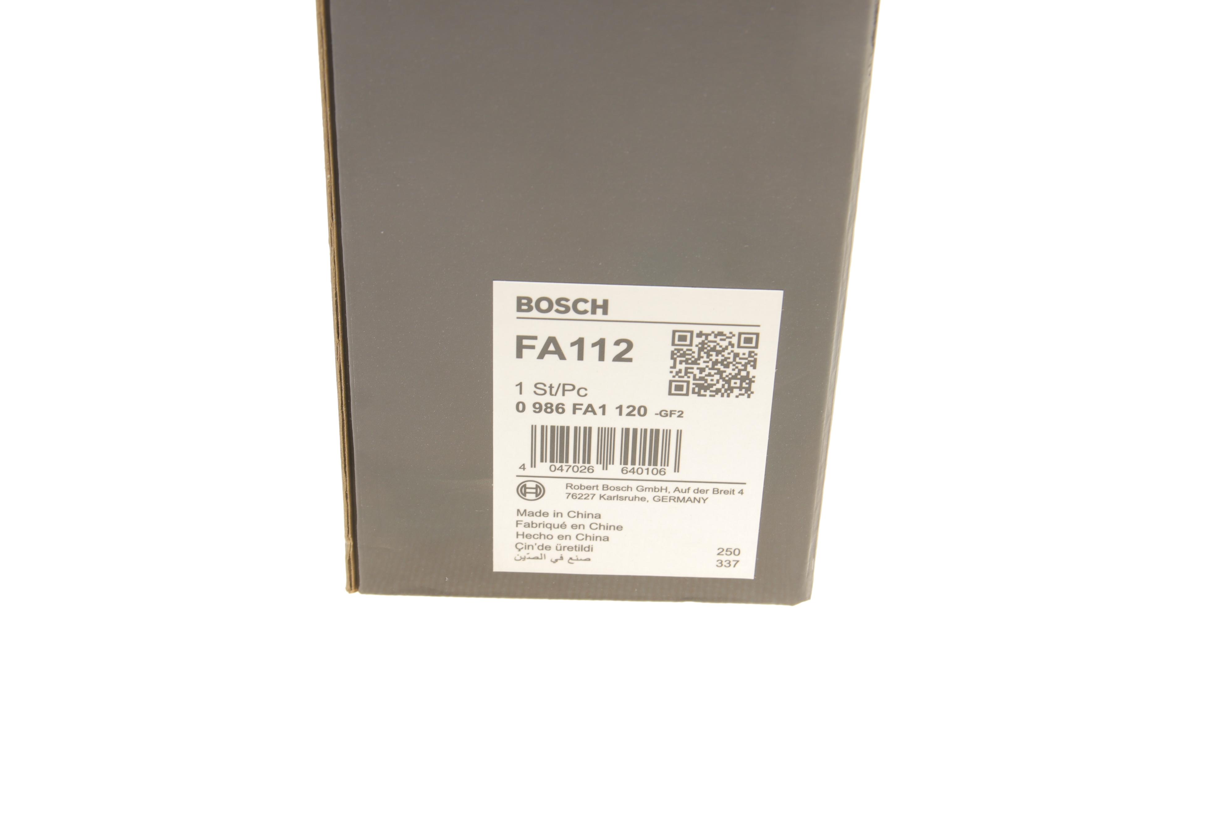 Аккумуляторная батарея 12Ah/125A (134х81х160/+R/B0) (AGM) Factory Activated AGM