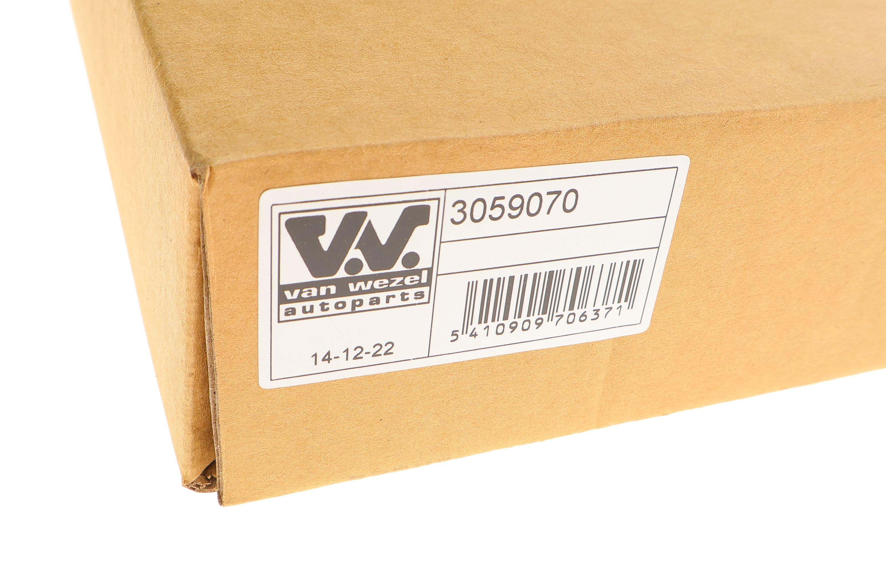 Оливозбірник (піддон) MB C-class (W204/205)/E-class (W212)/Sprinter (906)/Vito (W447) 1.6-6.2 04-