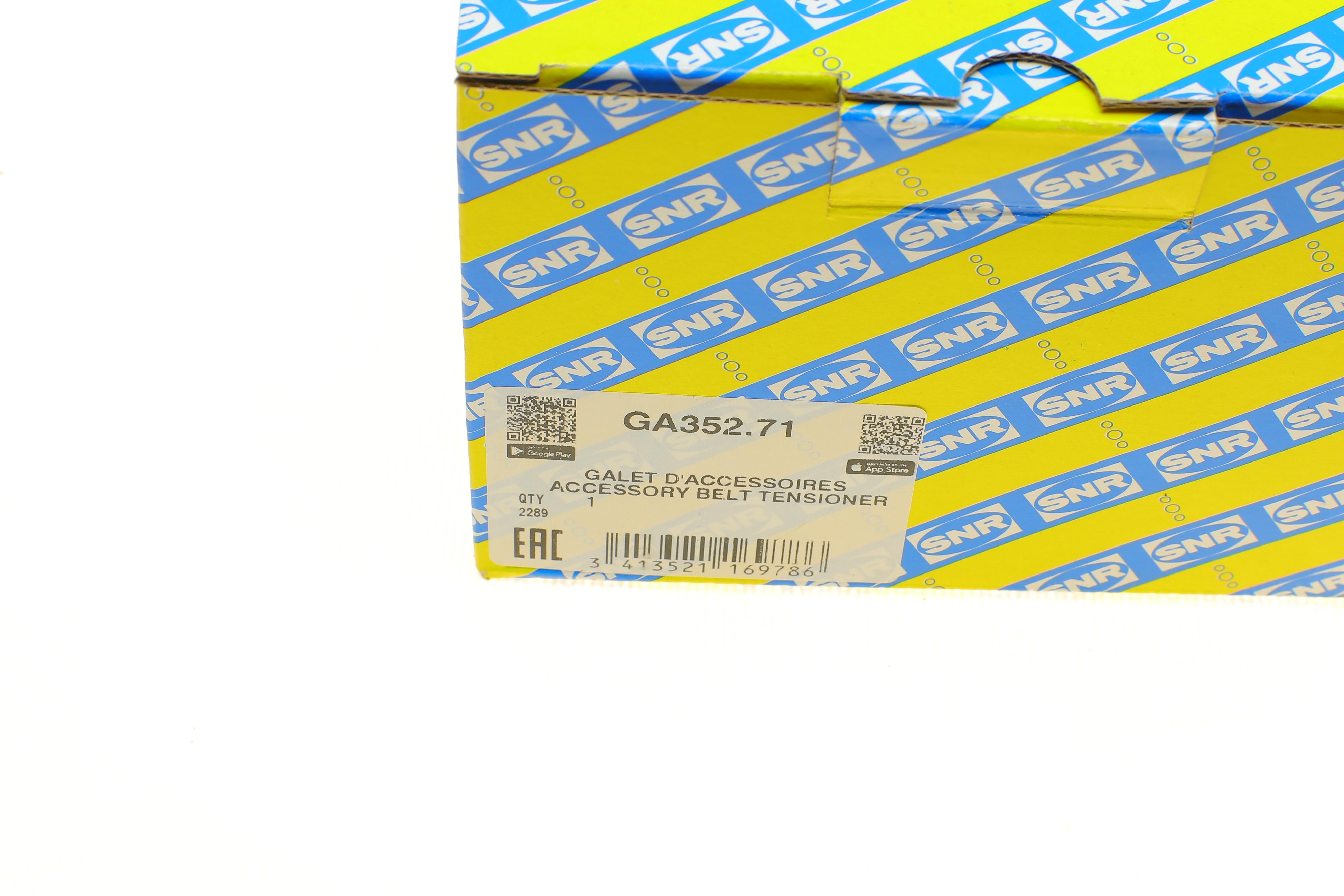 Натяжник ременя генератора Ford Transit 2.4TDCi 06-