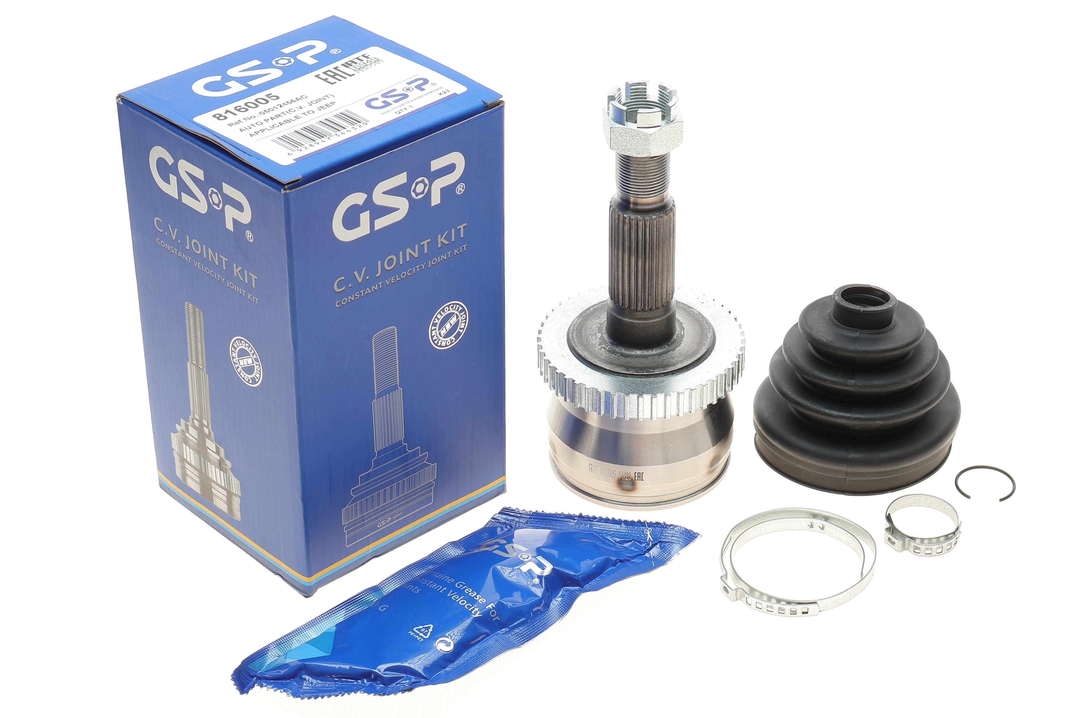 ШРКШ (зовнішній) Jeep Grand Cherokee 99-10 (27x32zx48T) (+ABS)