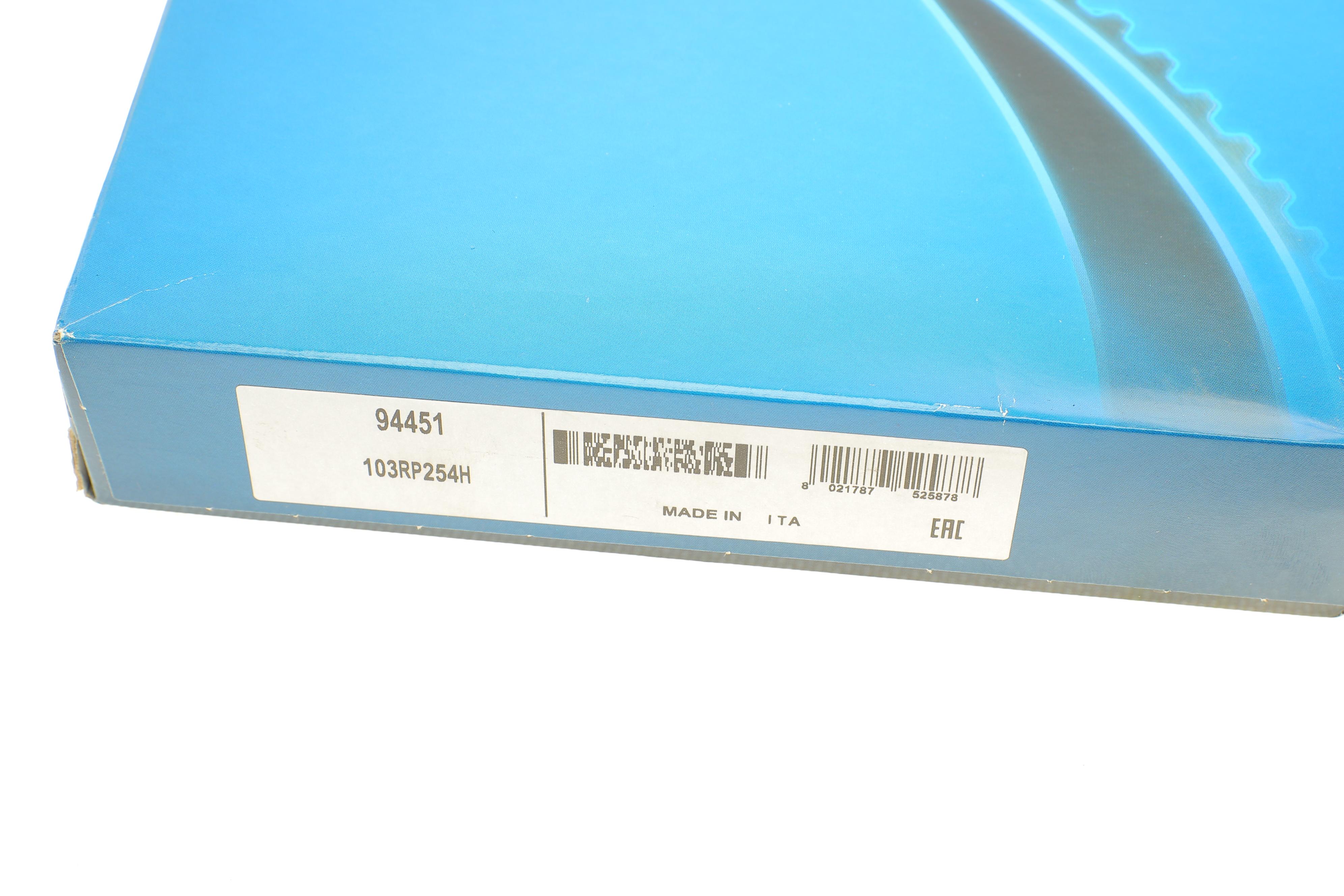 Ремінь ГРМ Suzuki Baleno/Grand Vitara 1.6 16V -02