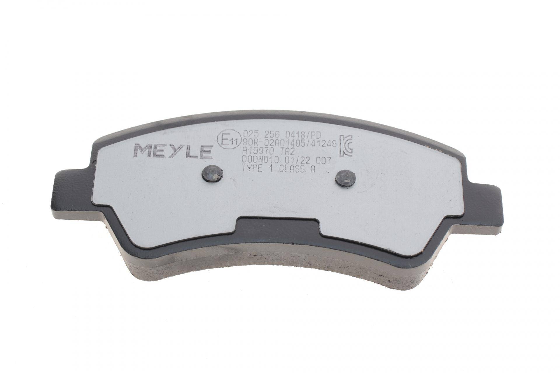 Колодки гальмівні (задні) Ford Transit 2.0-2.2TDCi 12- (Bosch)