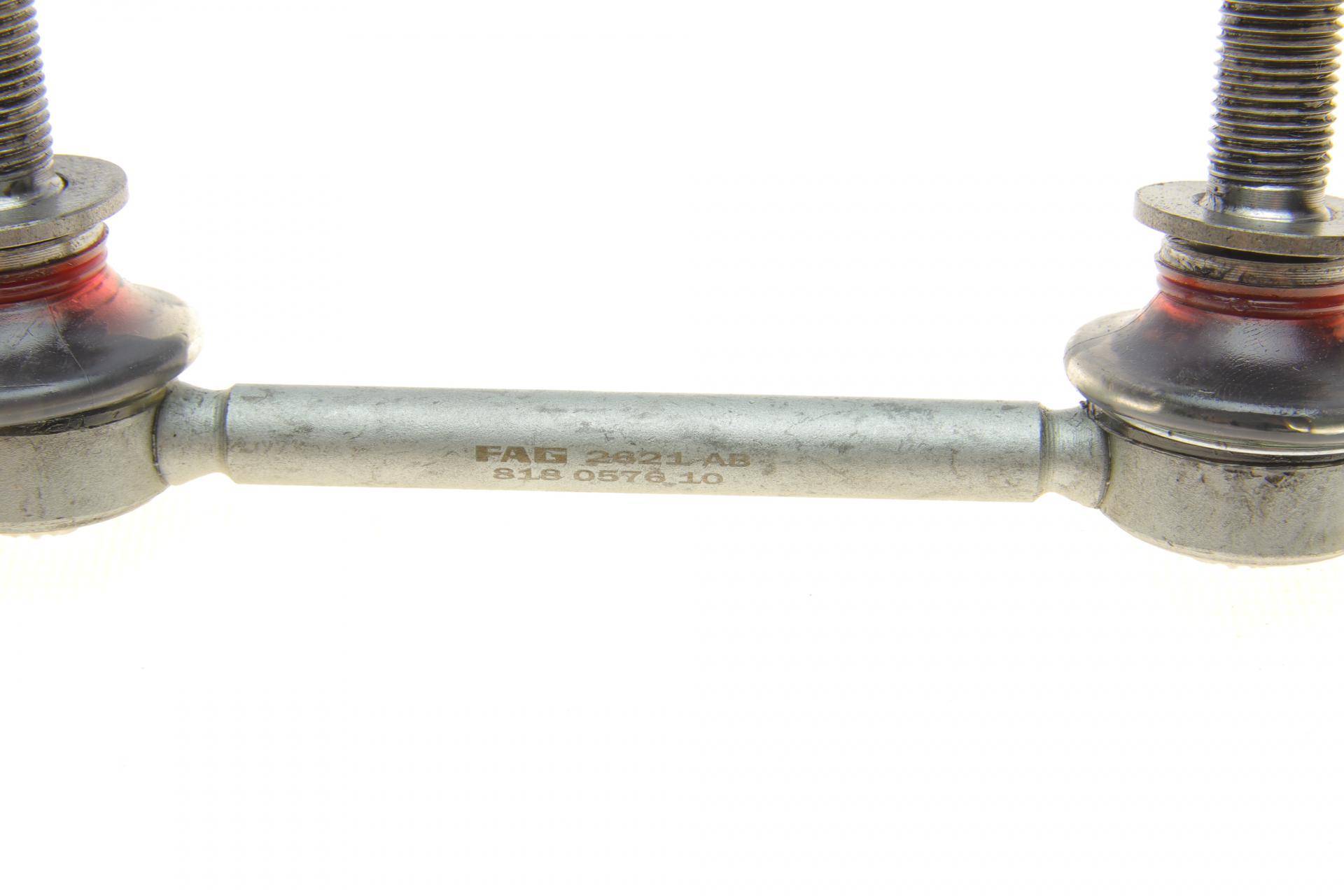 Тяга стабілізатора (переднього) Ford Galaxy 1.5 EcoBoost/2.0 TDCi 15-