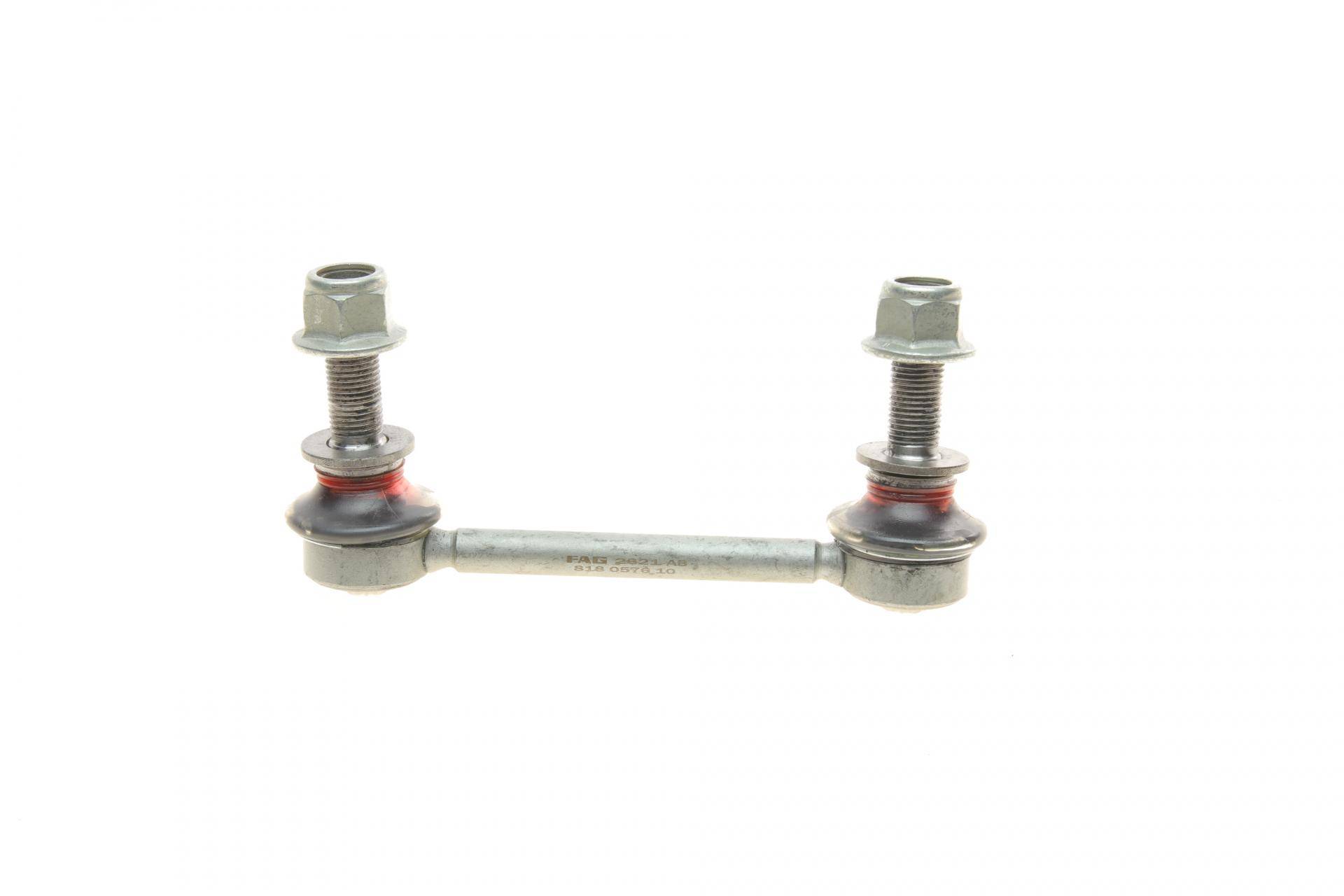 Тяга стабілізатора (переднього) Ford Galaxy 1.5 EcoBoost/2.0 TDCi 15-