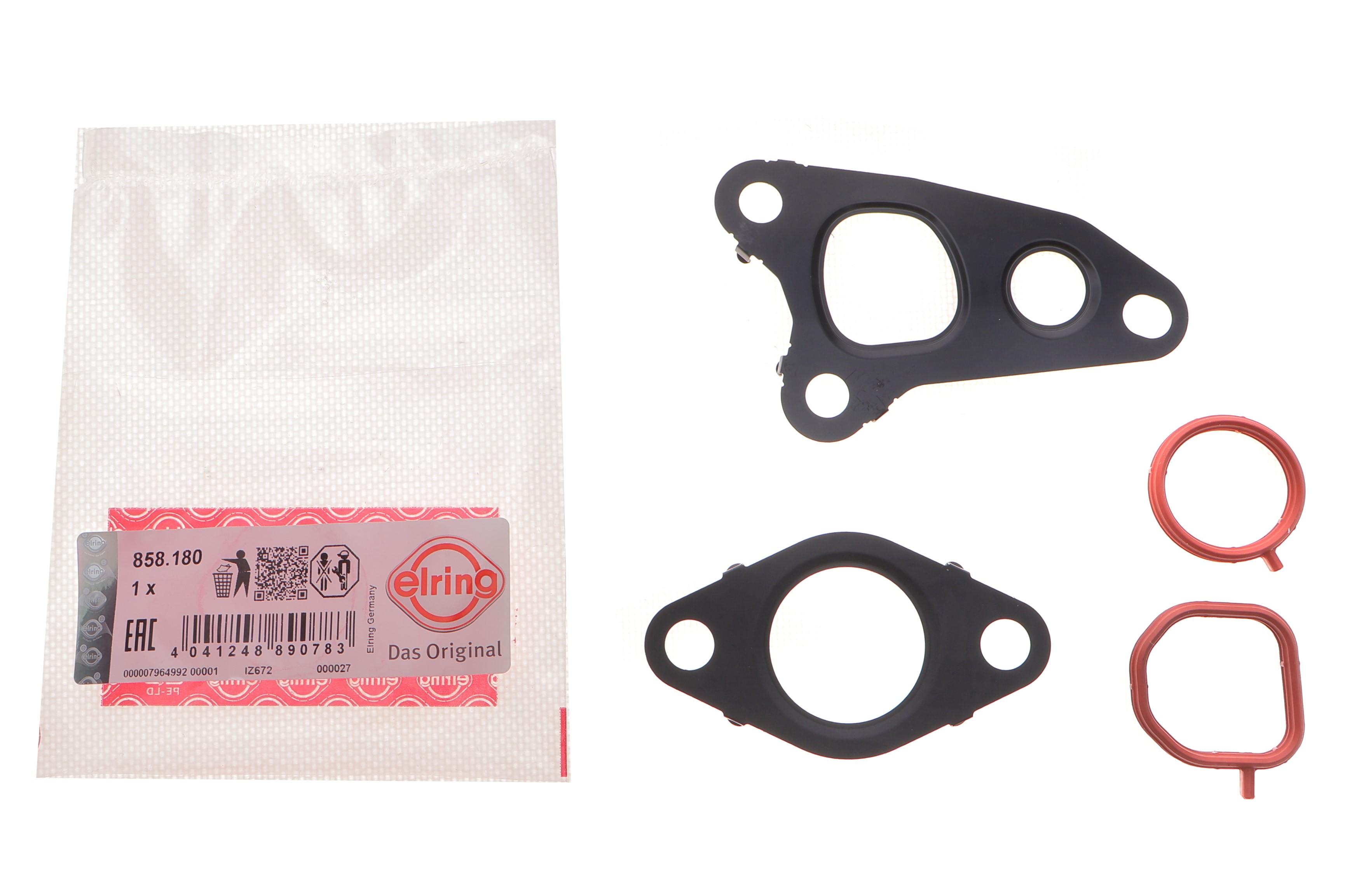 Прокладка клапана EGR (к-кт) Toyota Rav 4 V 2.0 VVTi 18-