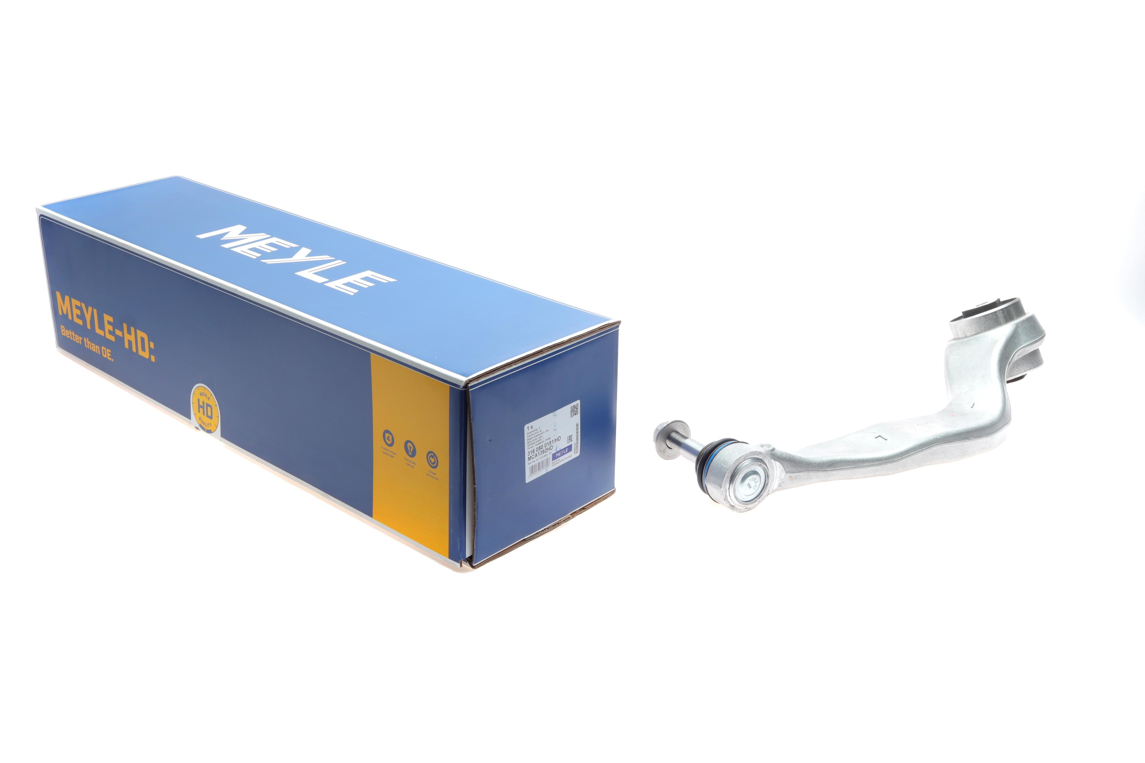 Важіль підвіски (передній/знизу/спереду) (L) BMW 7 (G11/G12) 15- B47/B48/B58