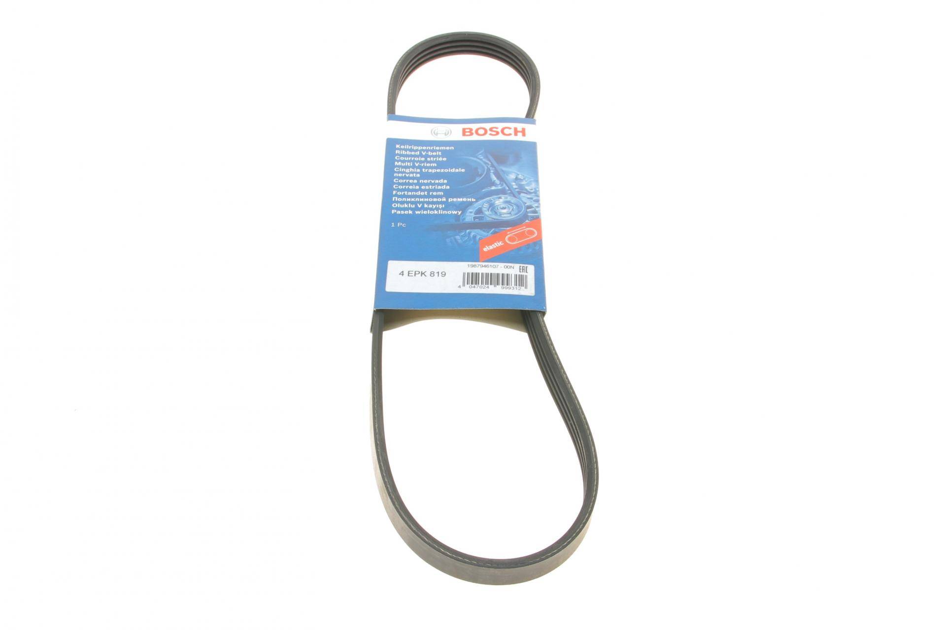 Ремінь генератора BMW X5 (E70) 3.0 si 06-08 (4PK819)