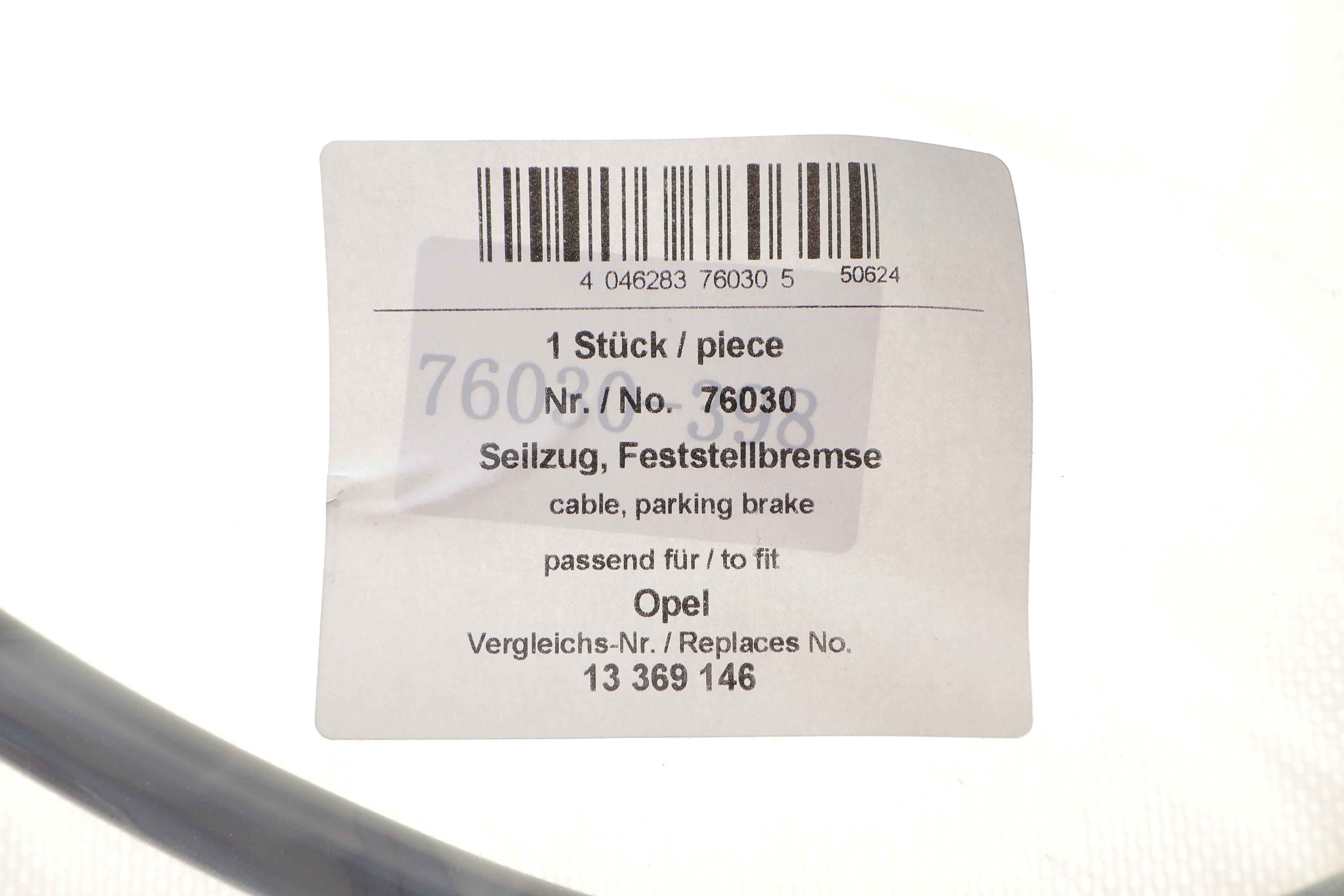 Трос ручного гальма (задній) Opel Zafira 11-