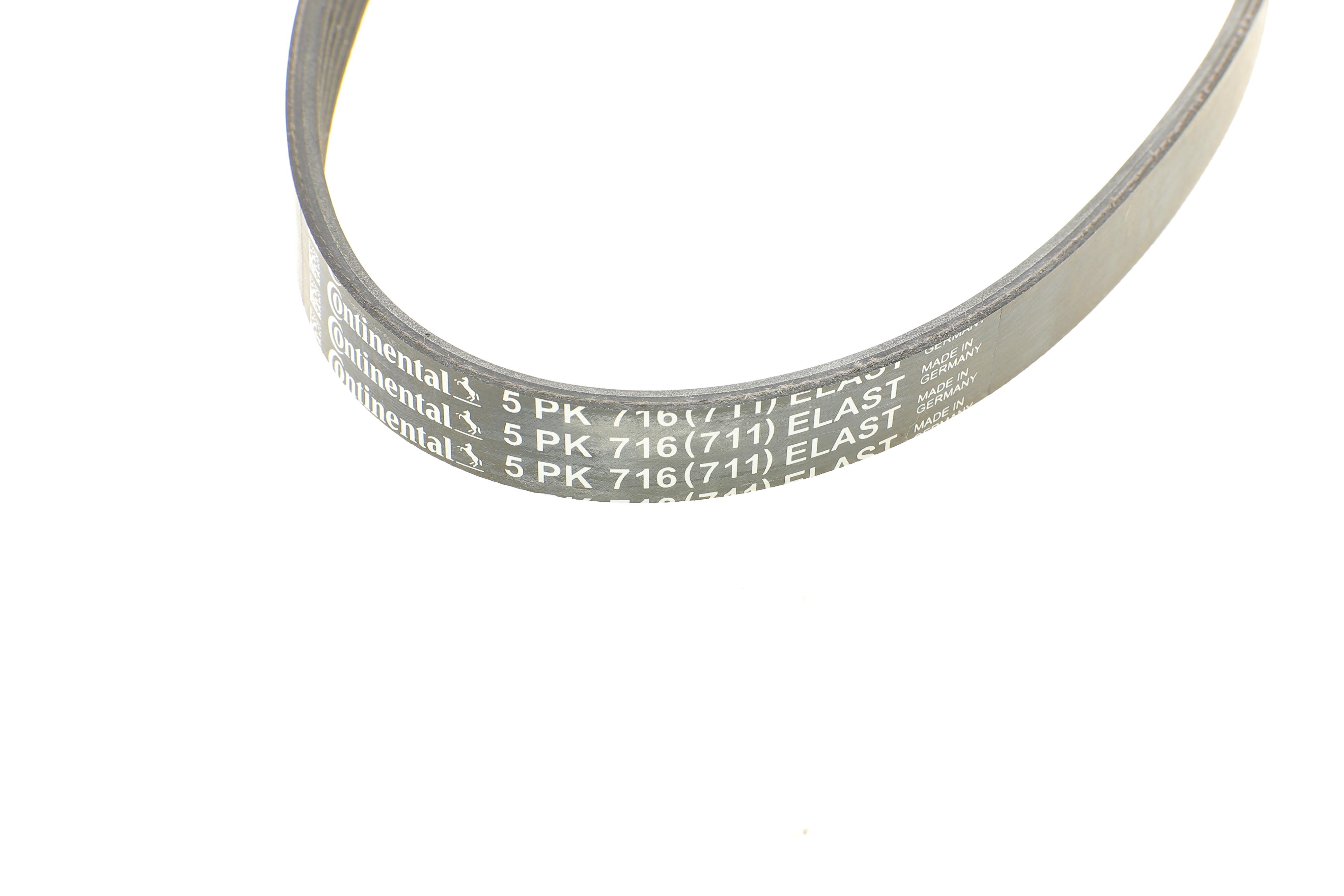 Ремінь генератора Mazda 5 1.8/2.0 05-/Mazda 3 2.0/MZR 03-14 (+AC)