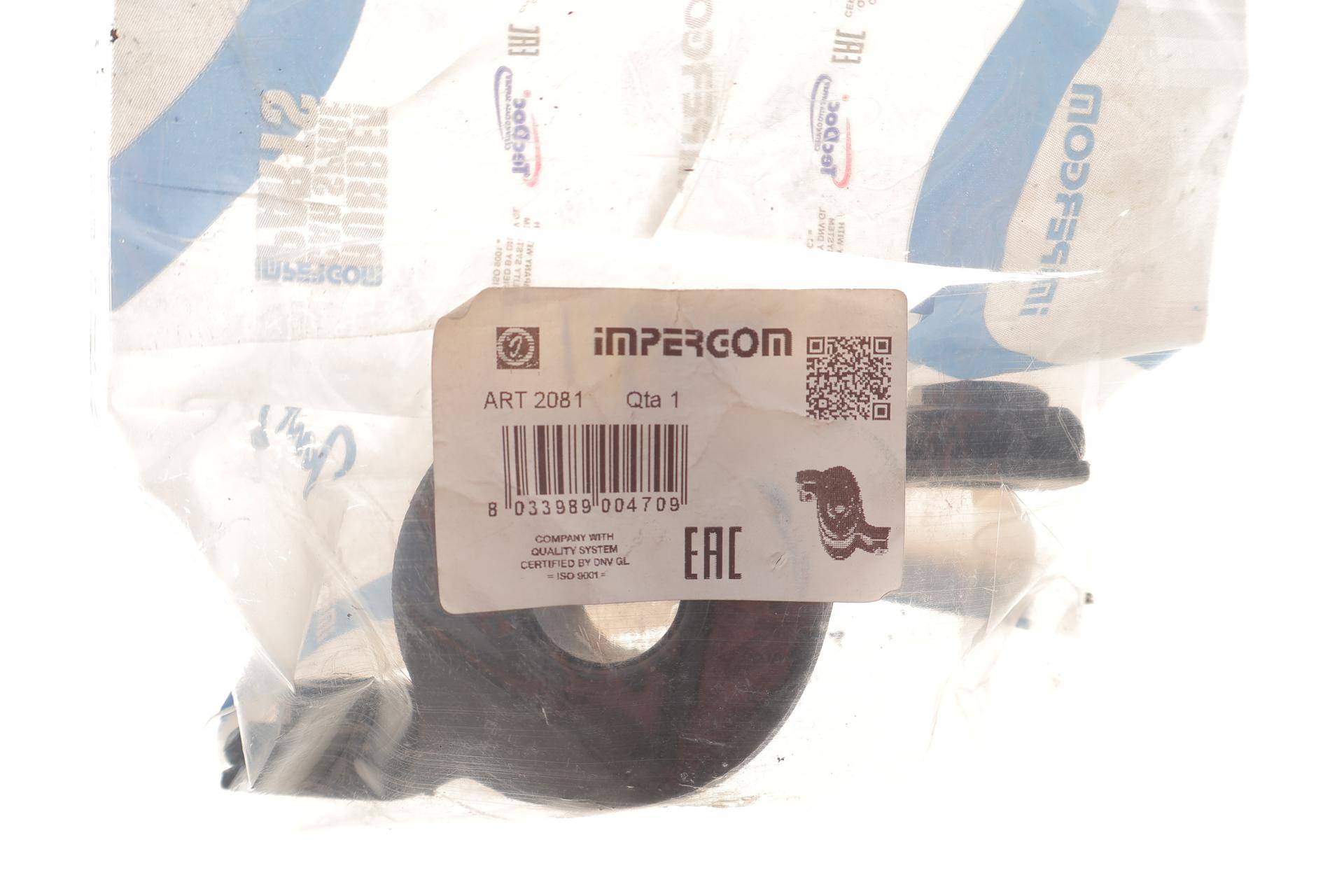 Сайлентблок важеля (переднього) Fiat Tipo/Tempra -02 (L) (d=19.9mm)