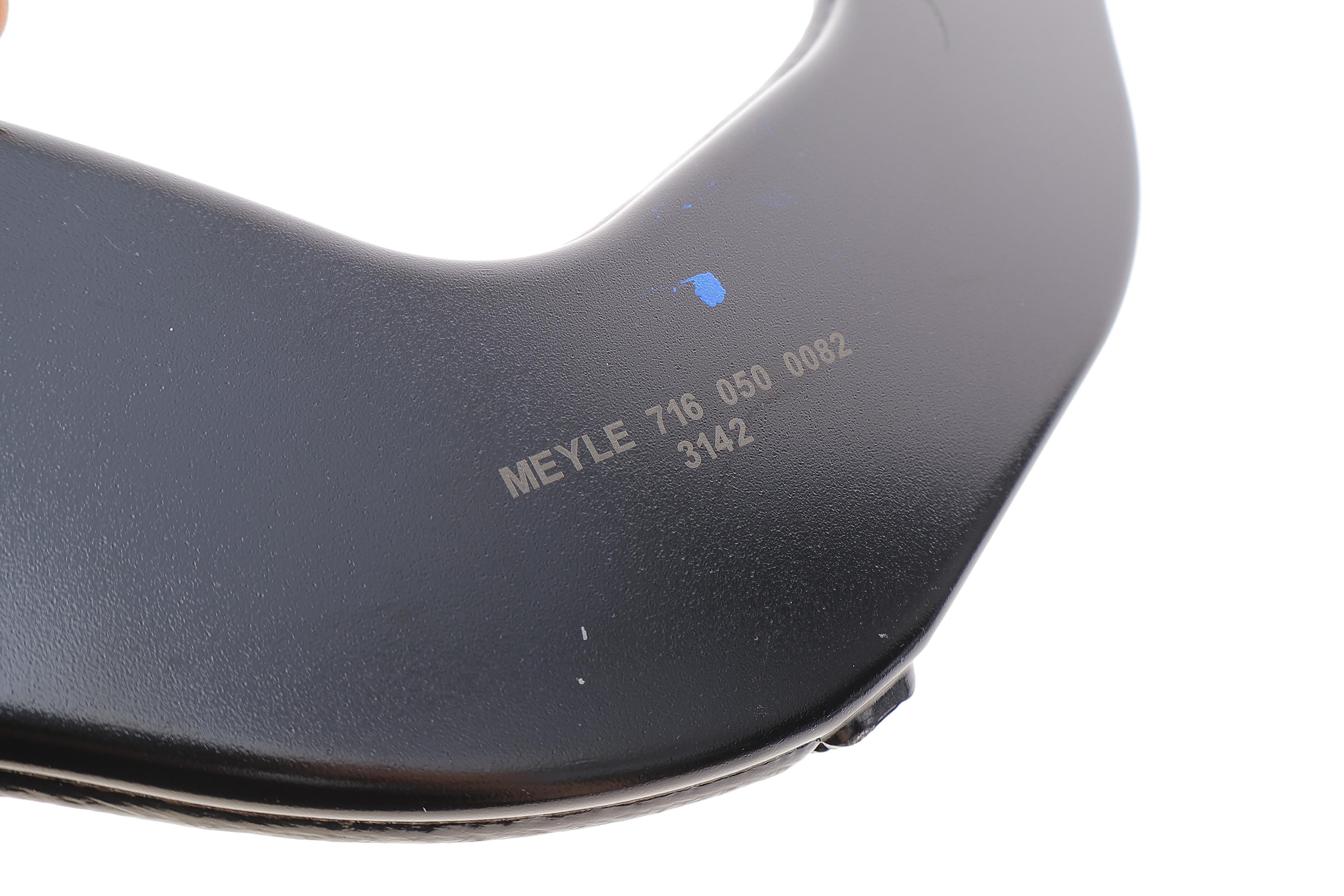 Важіль підвіски (задній/зверху) Ford Focus 18-