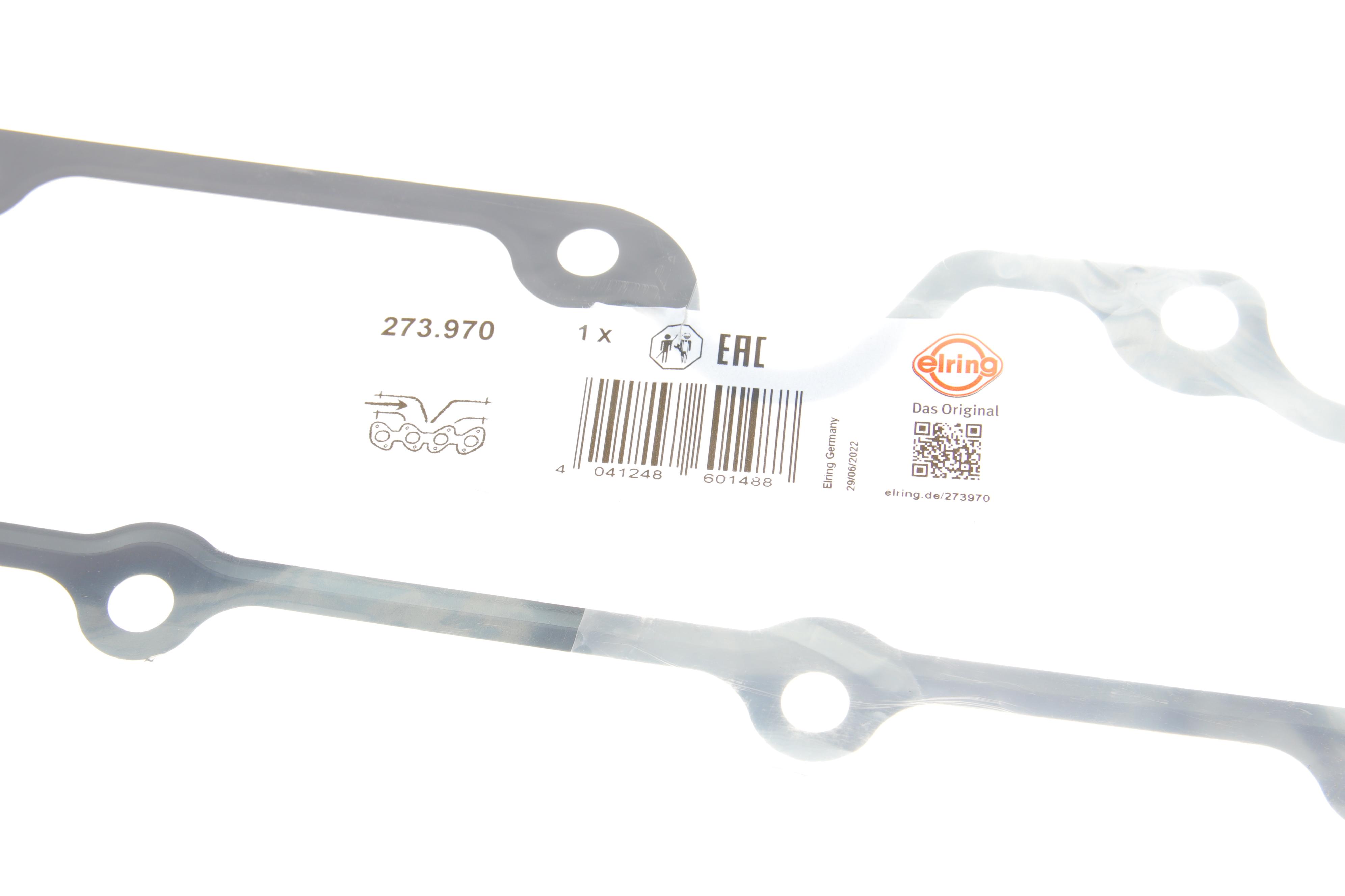 Прокладка колектора впускного Toyota Avensis 05-