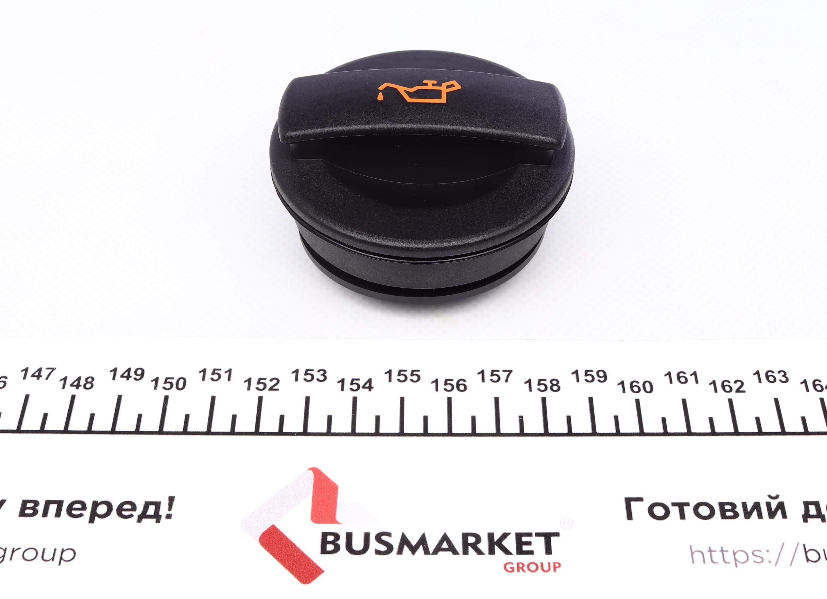 Кришка горловини маслозаливної VW T5 2.0 TDI 09-15