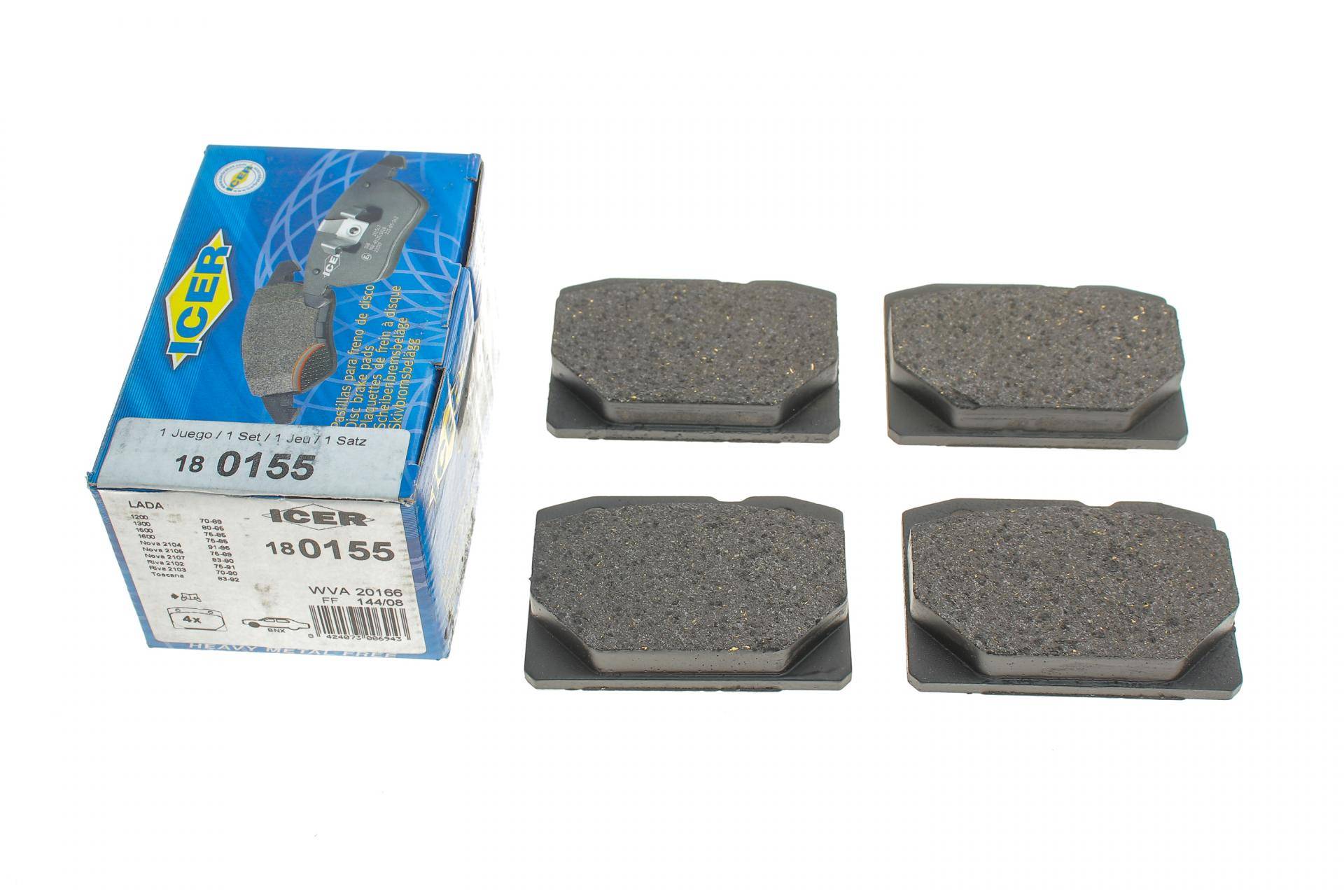 Колодки гальмівні (передні) Lada 2101/2102/2103/2104/2105/2106/2107 70-12