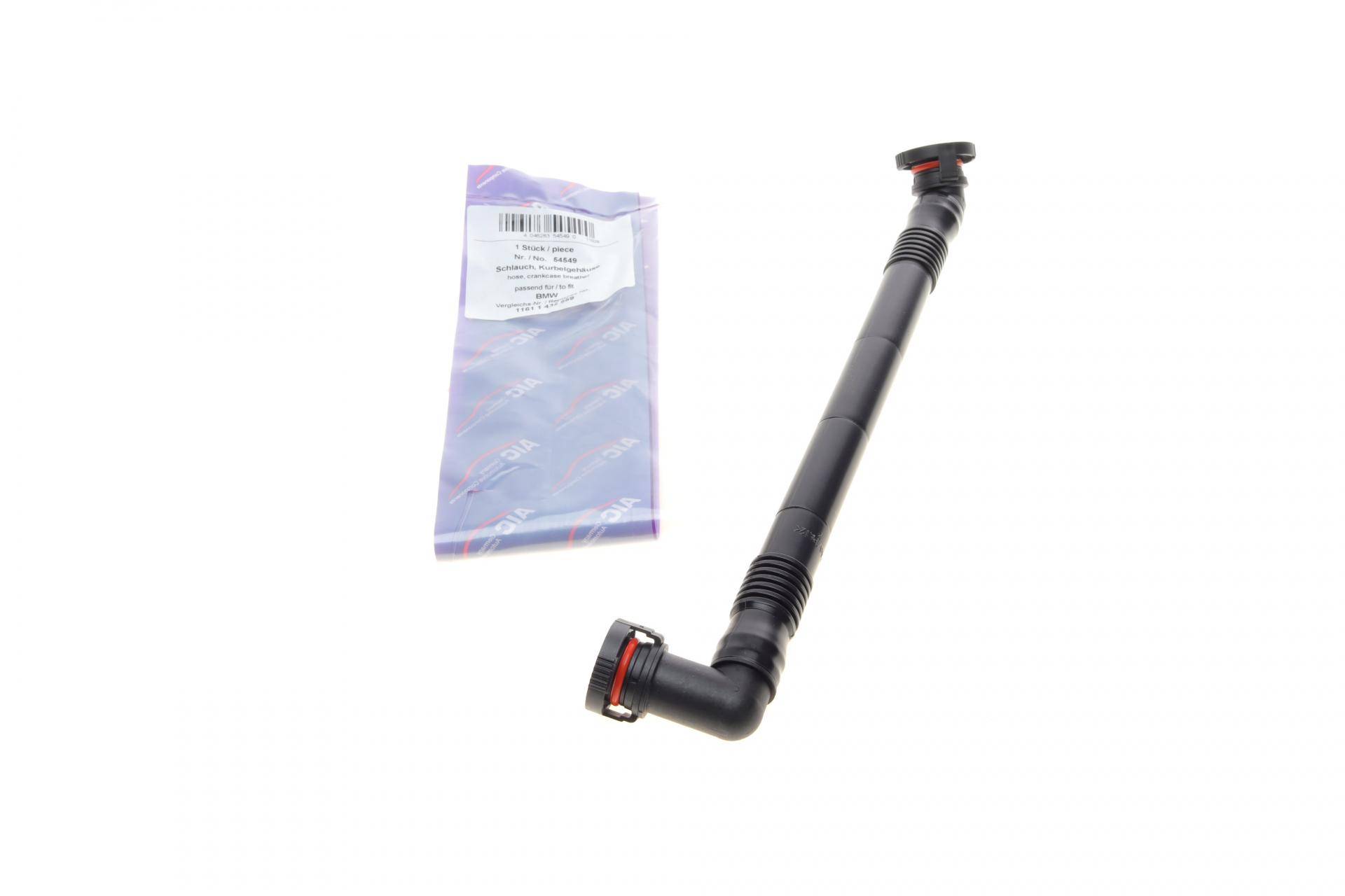 Трубка вентиляції картера BMW 3 (E46)/5 (E60)/7 (E38/E65-67)/X3 (E83/E85) 2.0-3.0 95-10 (M52/M54)