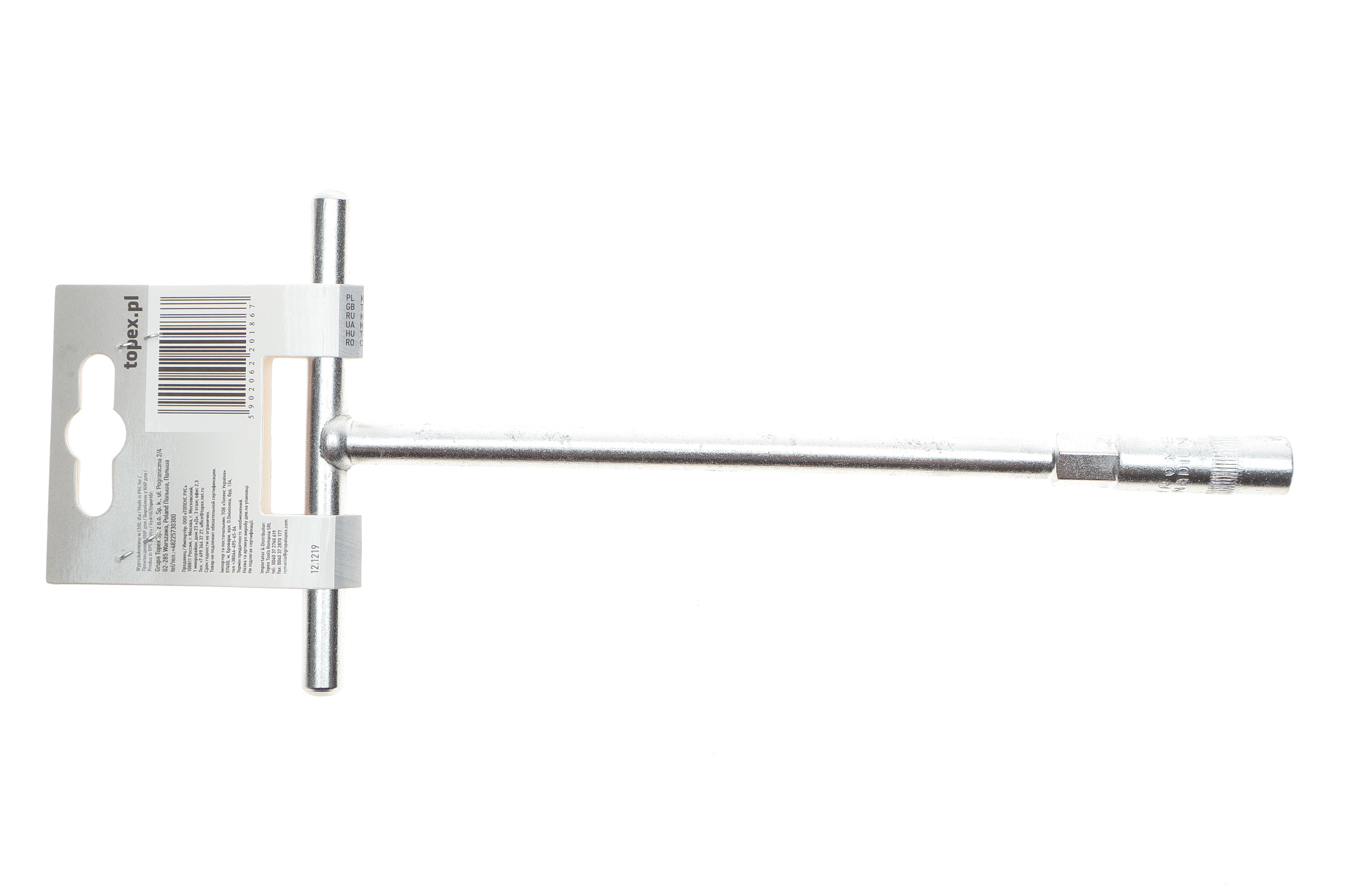 Ключ торцевий T-под. 8 мм L-200 мм