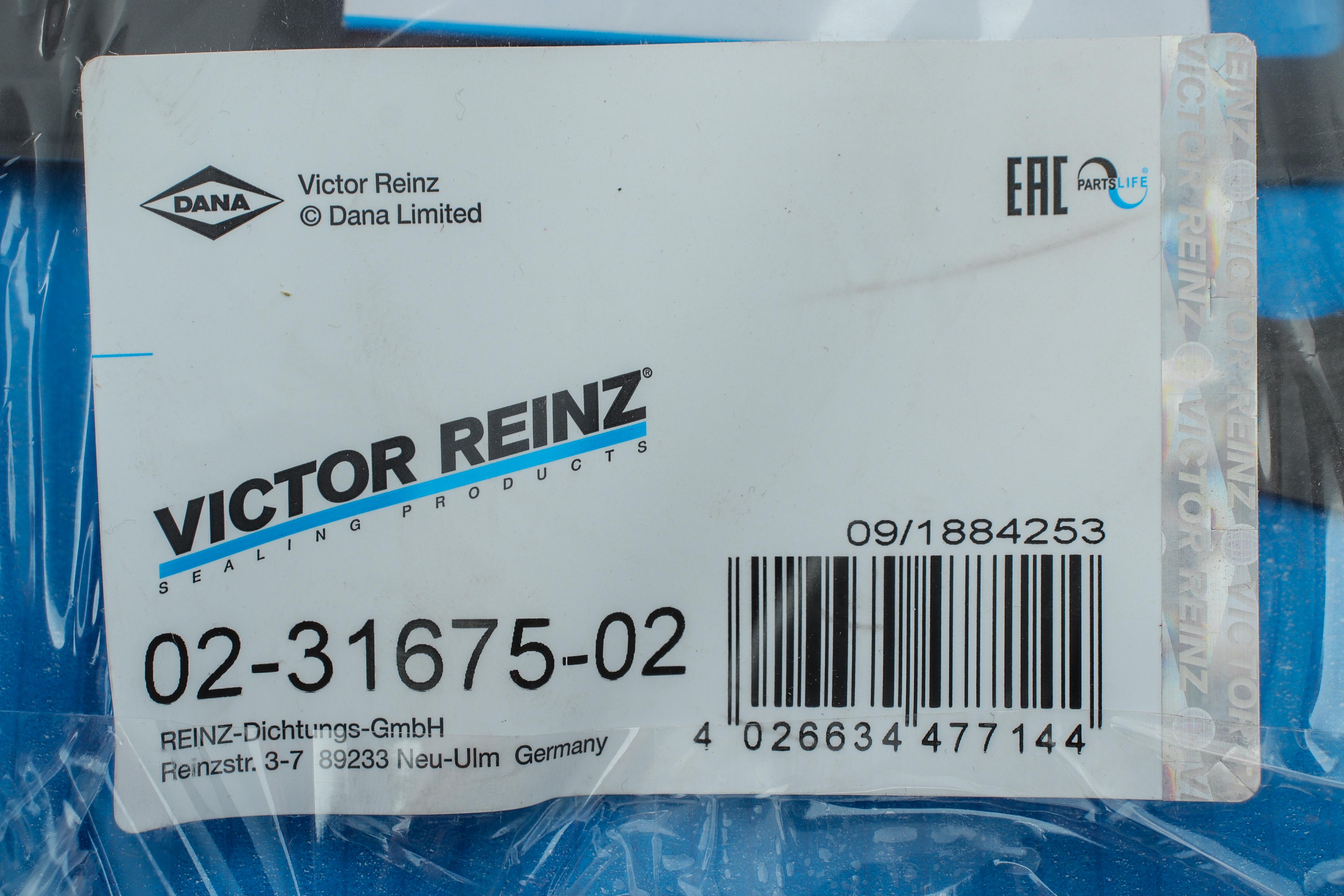 Комплект прокладок (верхній) Renault Megane III/Scenic III 1.6 16V 08-, K4M