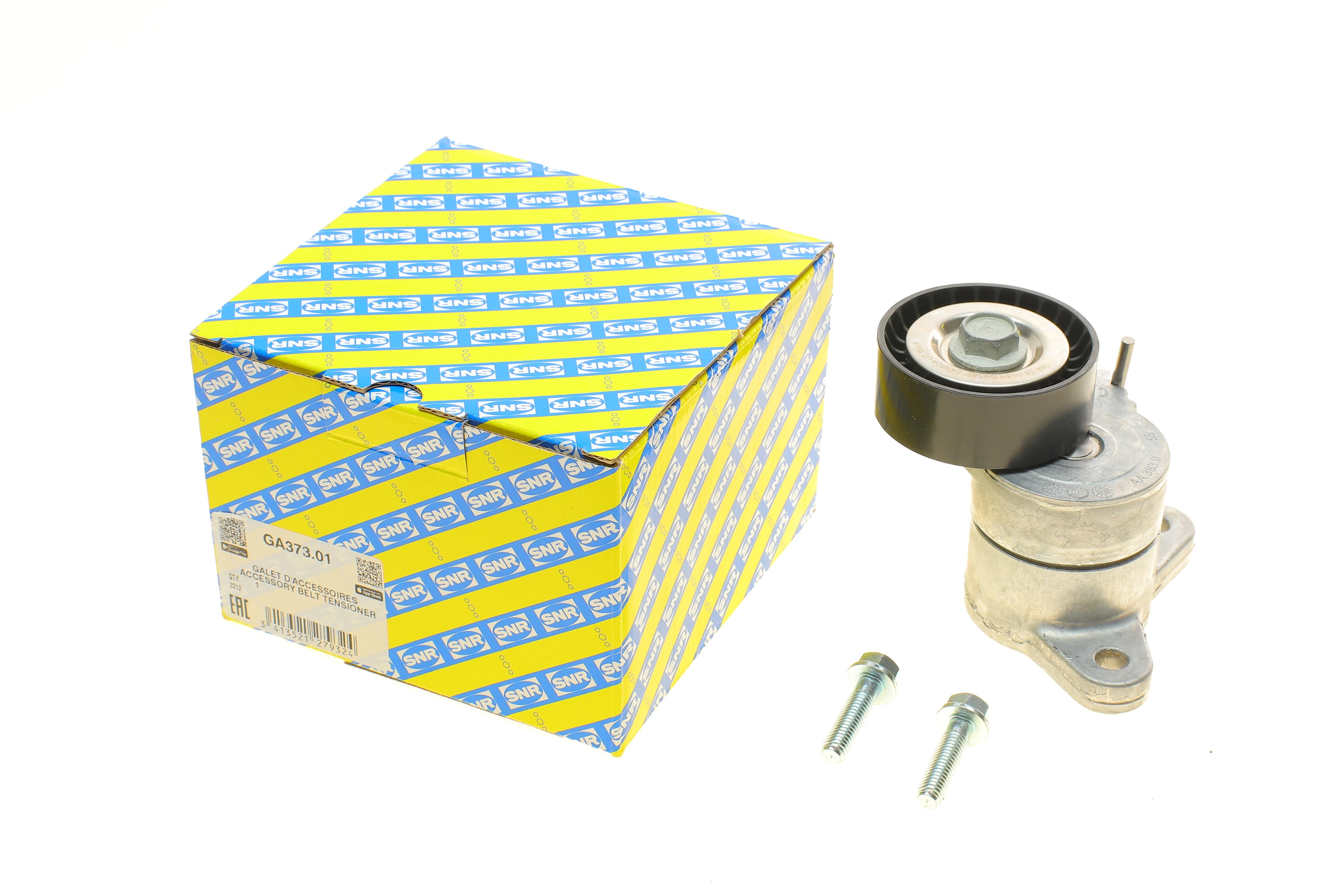 Натяжник ременя генератора Mitsubishi Lancer/Outlander 08- (65x25)