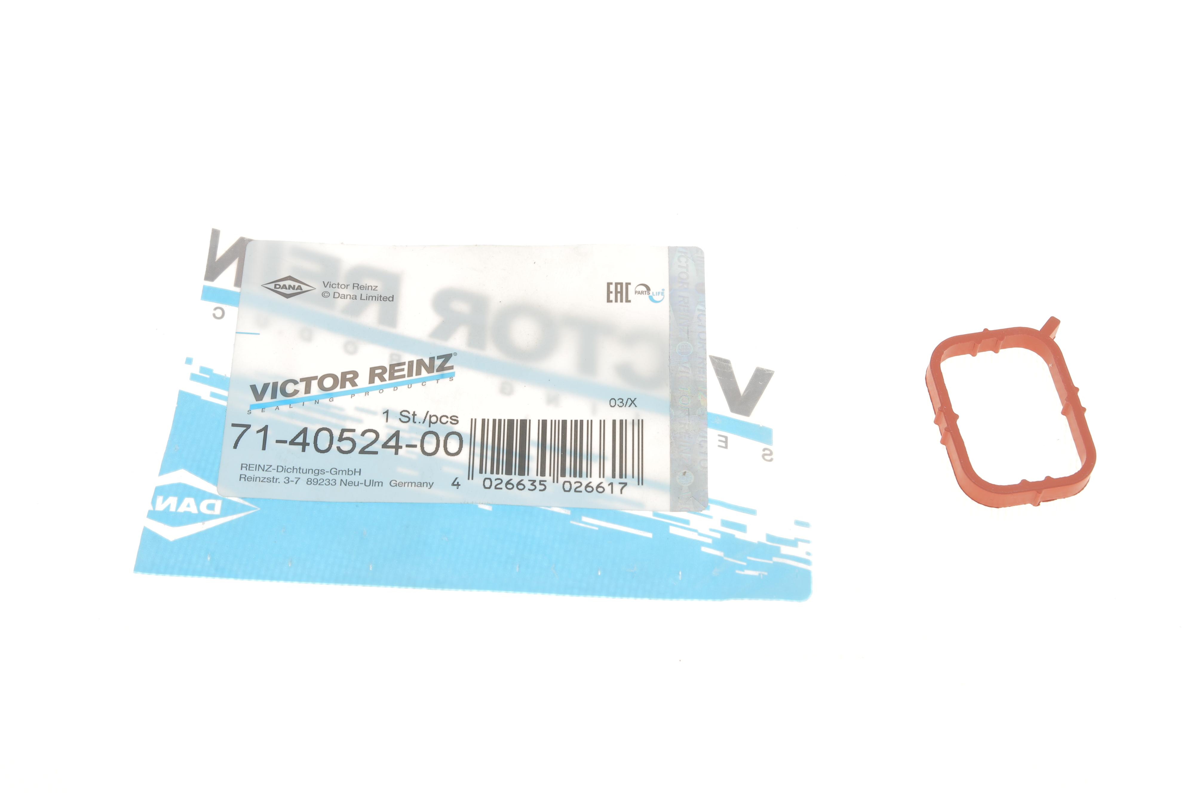 Прокладка колектора впускного VW Caddy 1.6 TDI 10-