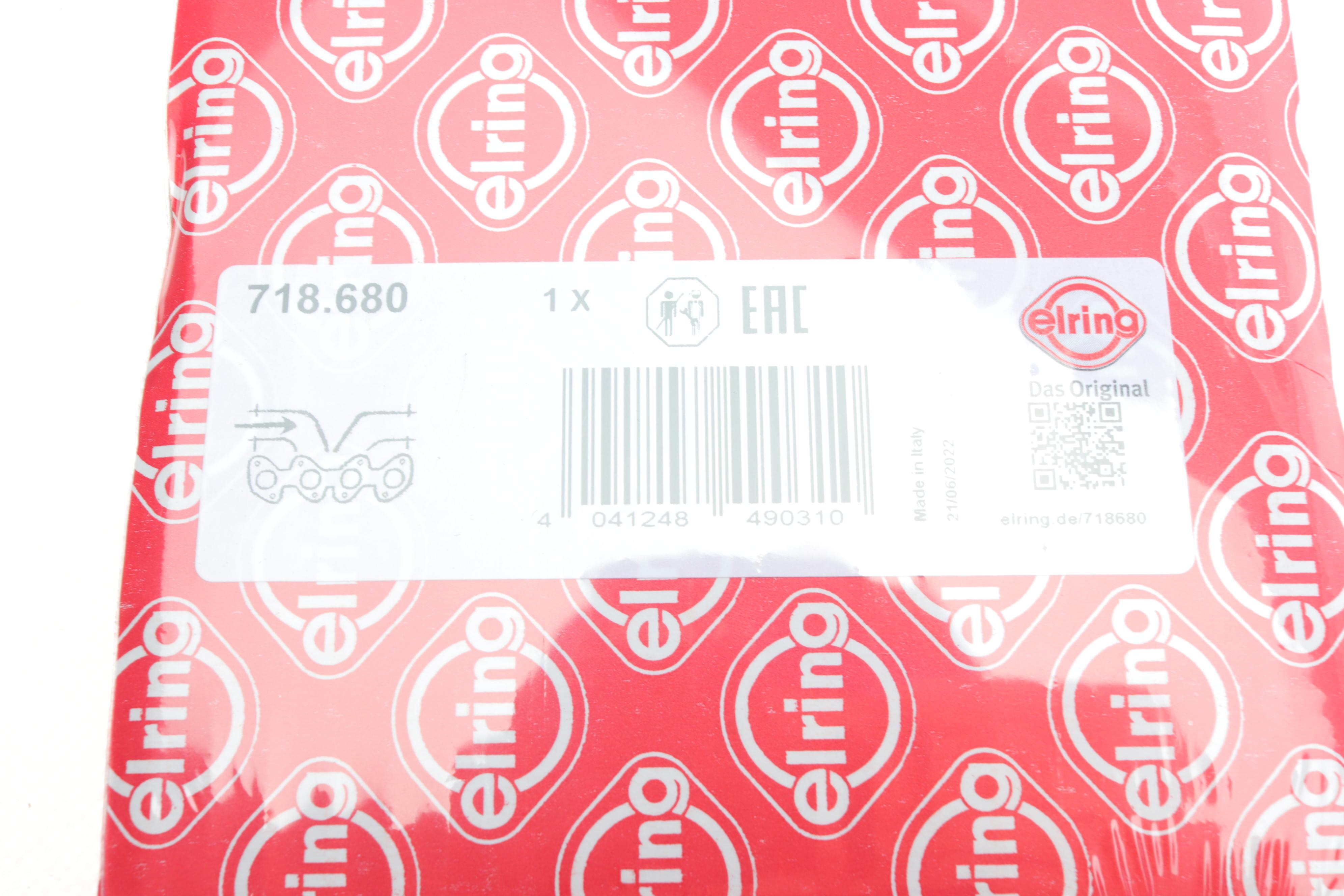 Прокладка коллектора впускного Iveco Daily/Fiat Ducato 2.3JTD 02-