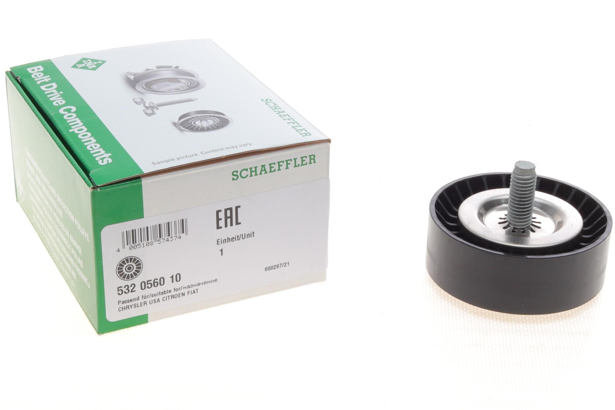 Ролик генератора Mitsubishi Lancer/Outlander/Jeep Patriot 06- (натяжний) (24.5x70)