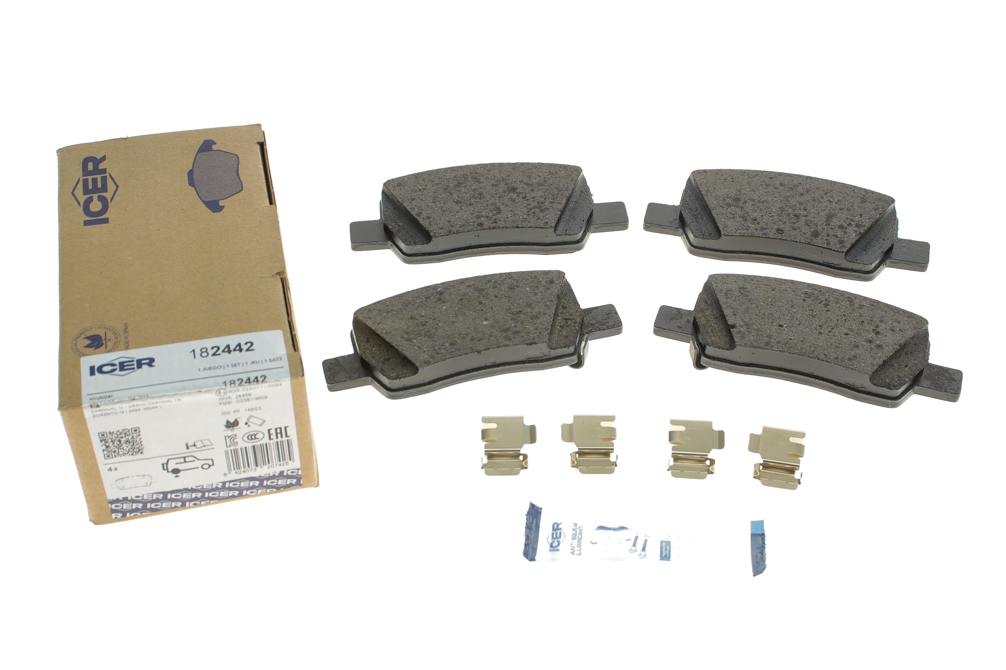 Колодки гальмівні (задні) Hyundai Santa Fe/Kia Carnival/Sorento 20-