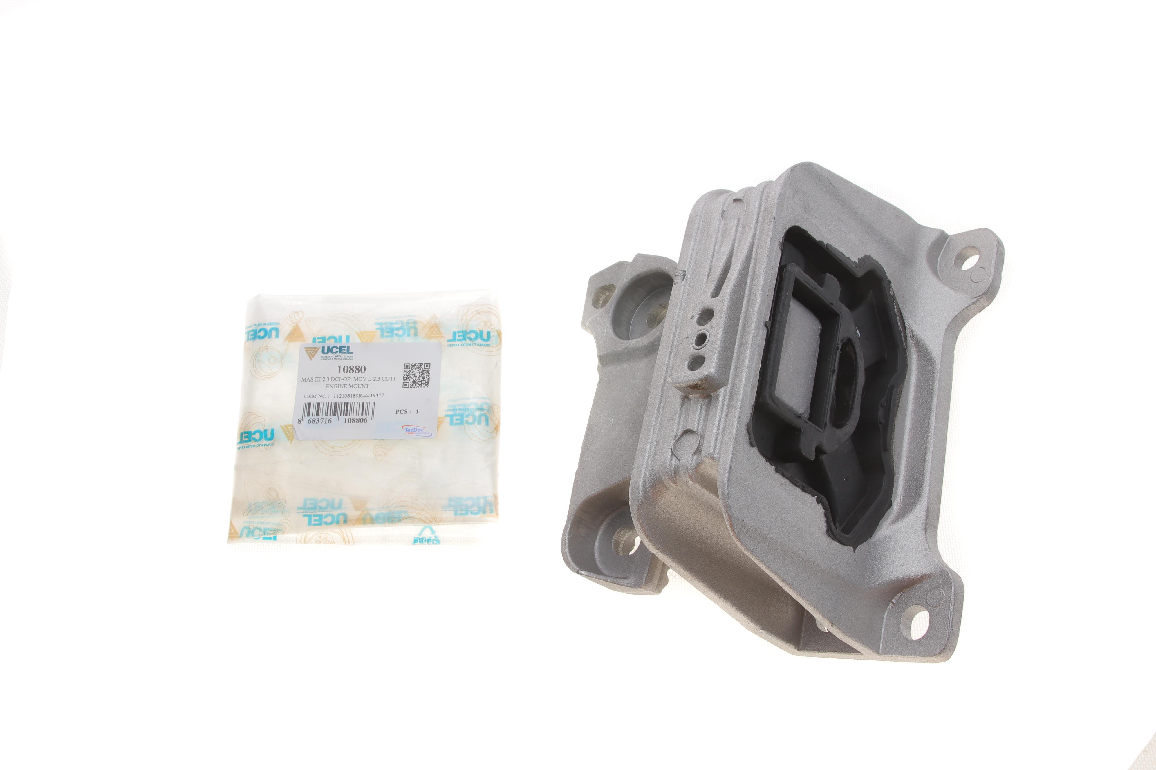 Подушка двигателя (верхняя) (R) Renault Master/Opel Movano 2.3DCI 10- (внутри ОЕ)