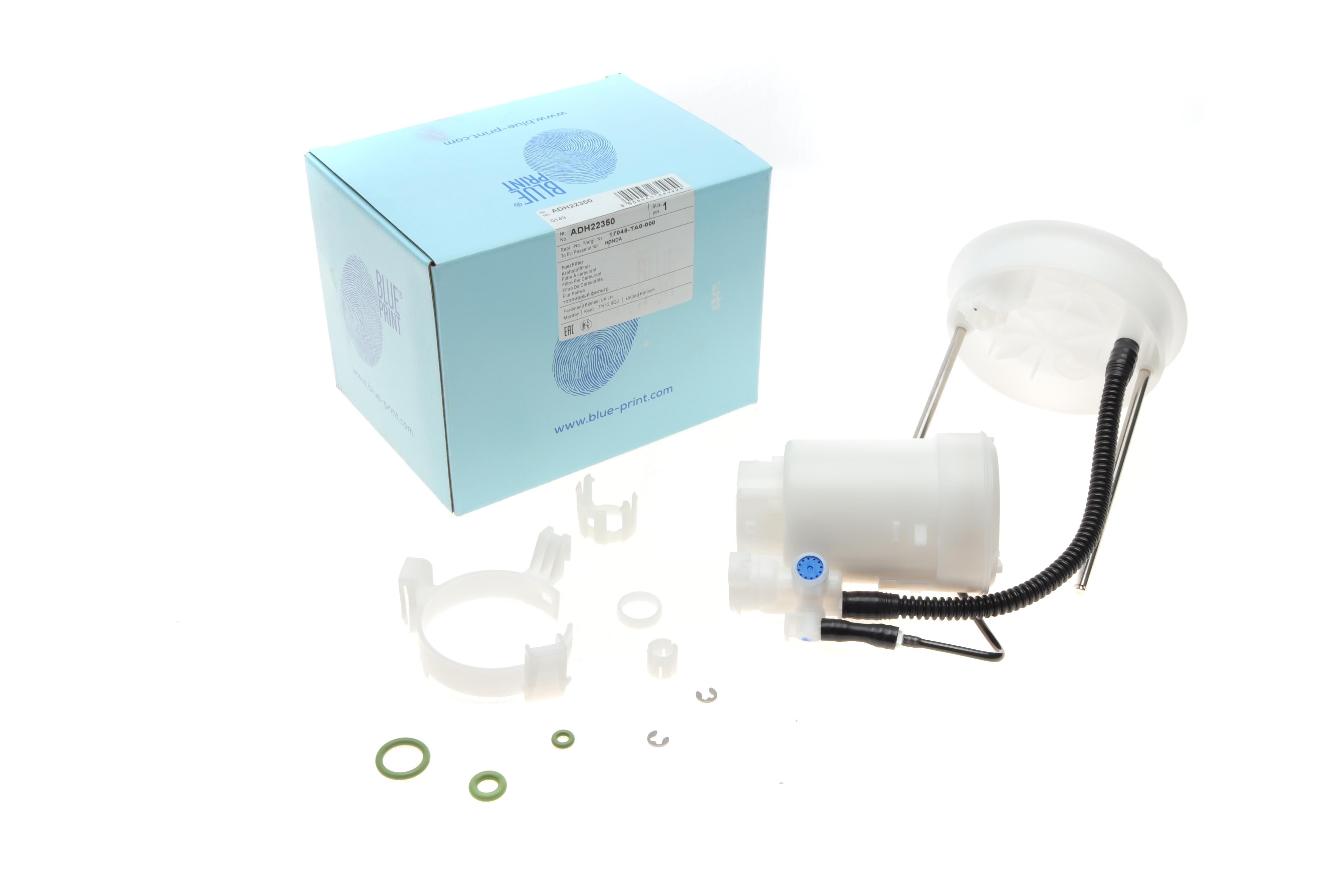 Фильтр топливный Honda Accord 2.0/2.4/3.5 08- (в бак)