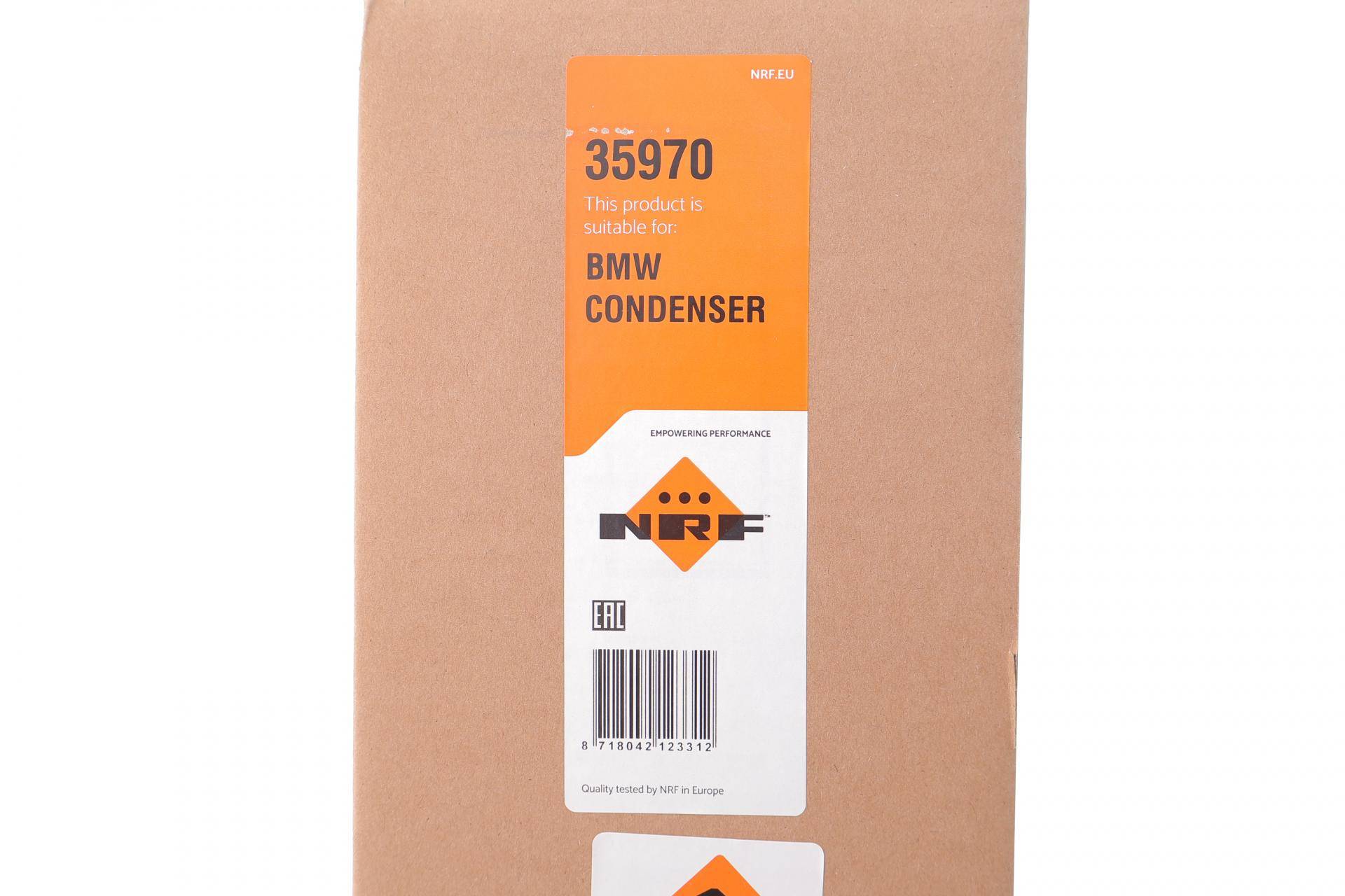 Радіатор кондиціонера BMW 1(F20)/2(F22)/3(F30)/4(F32) 10-