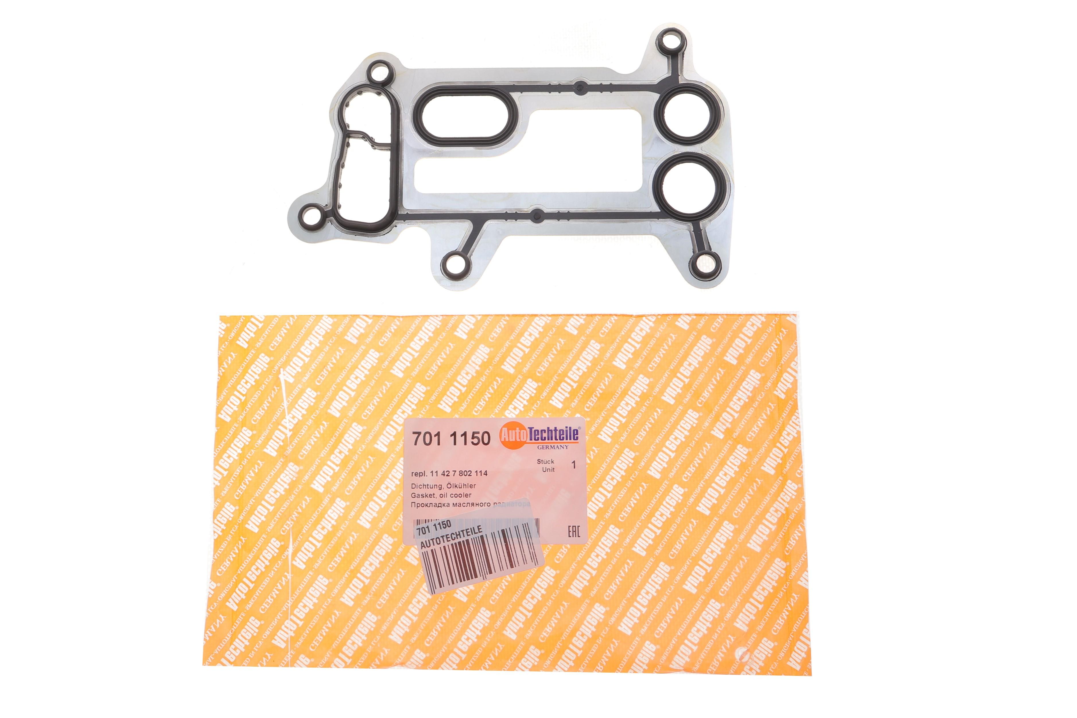 Прокладка радіатора масляного BMW 1 (E87)/3 (E90)/5 (E60)/X1/X3 2.0D 03-15 N47