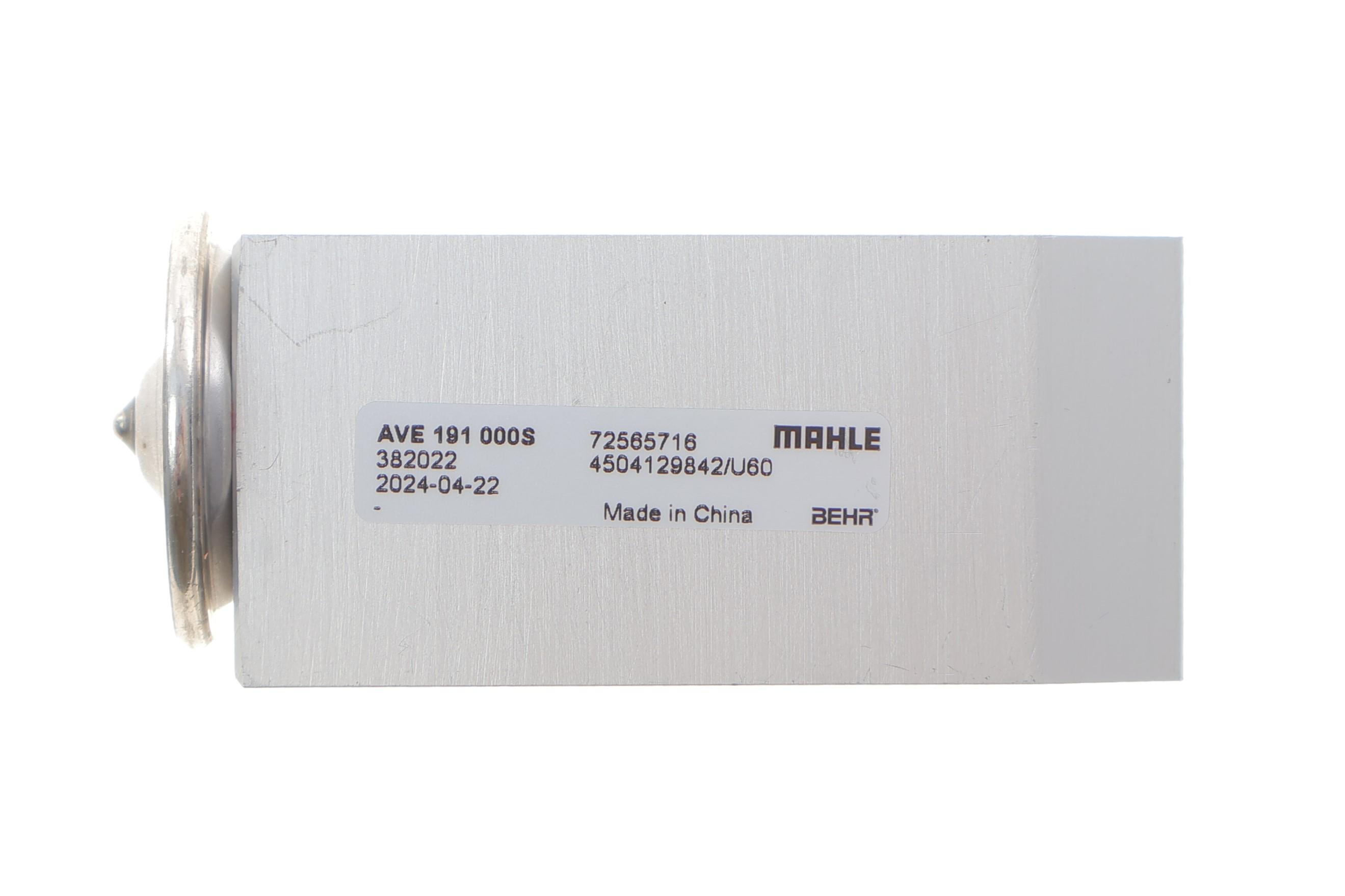 Клапан системы кондиционирования (расширительный) Nissan Qashqai 06-13/X-trail 01-13