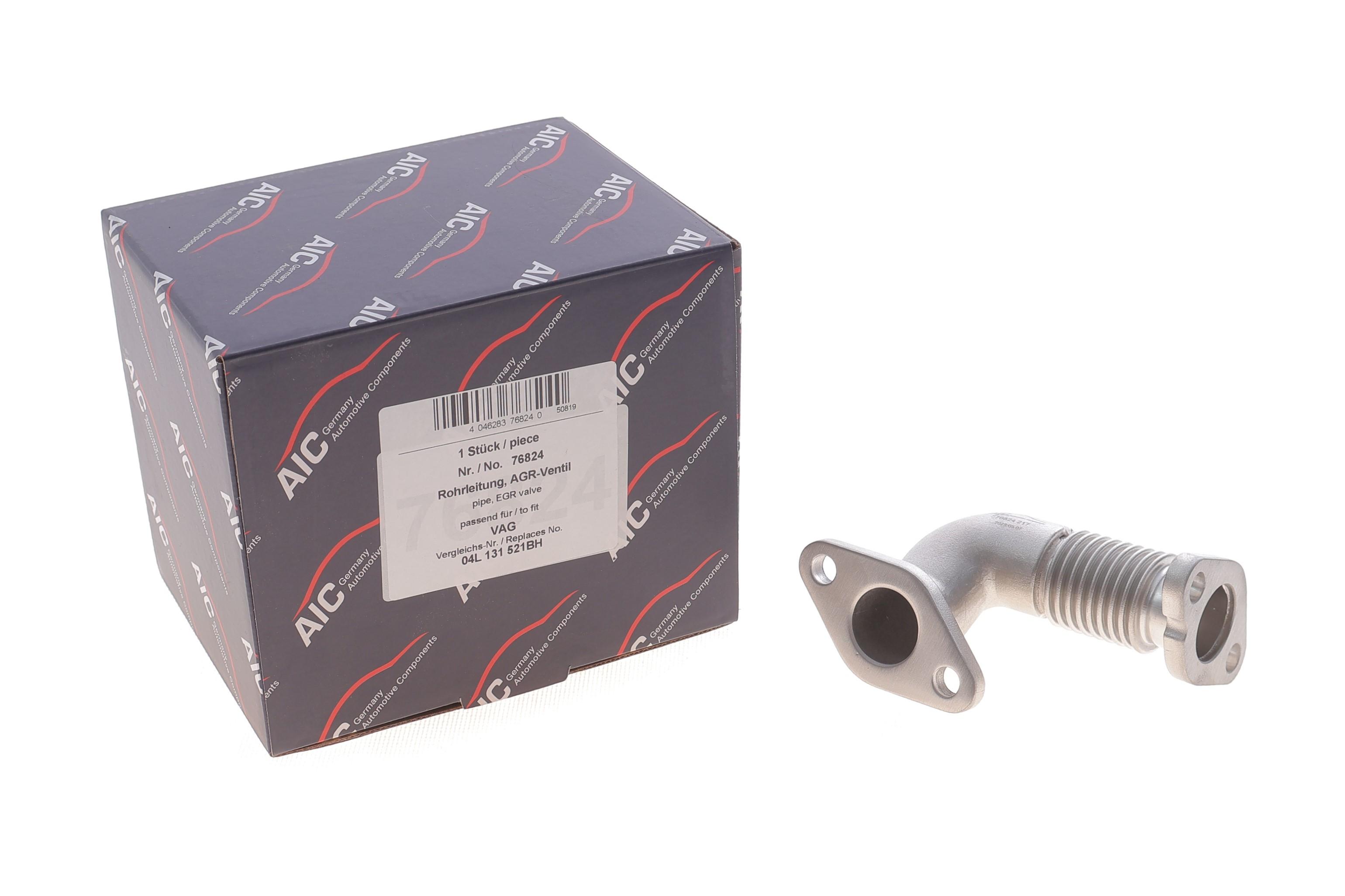 Трубка рециркуляции ОГ VW Crafter/T6 2.0D 11-