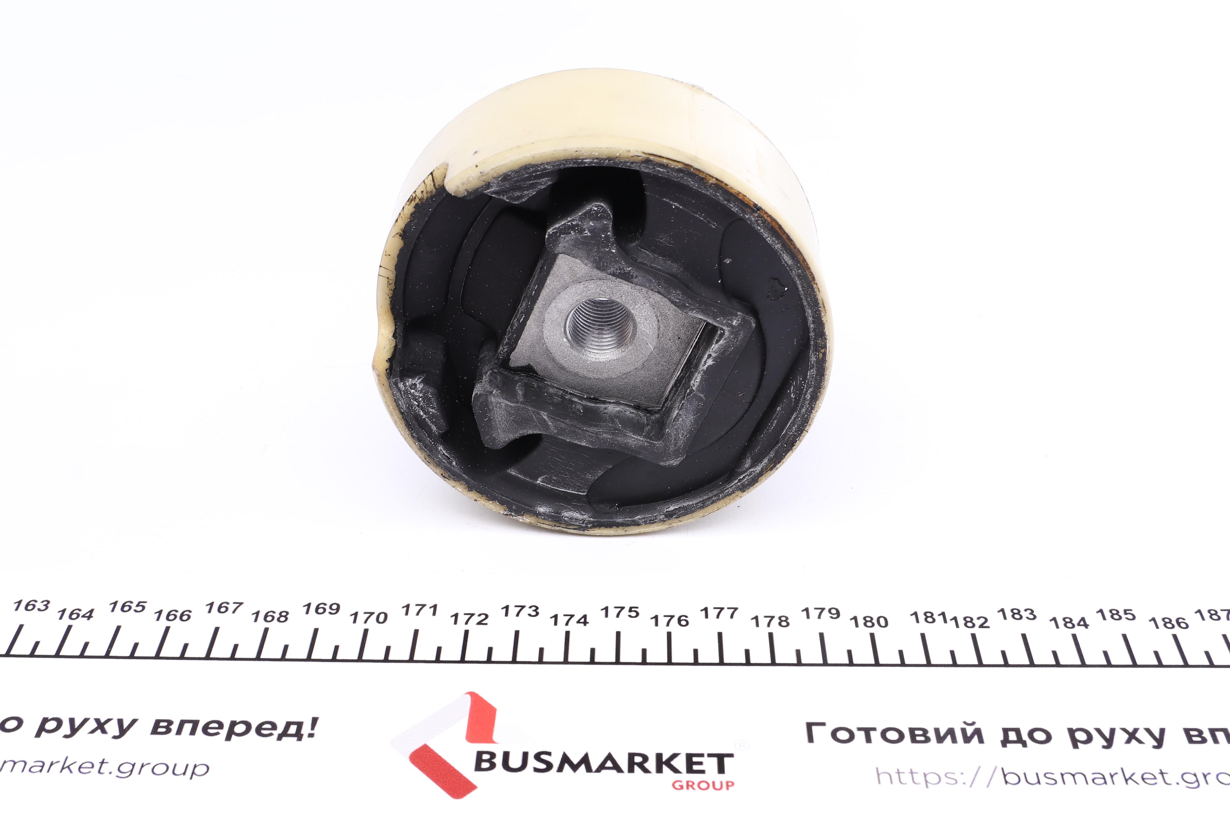 Подушка двигателя (задняя/нижняя) Skoda Octavia 2.0TDI 06-13/VW Passat 2.0TDI/1.4TSI 05-10 (К-кт)