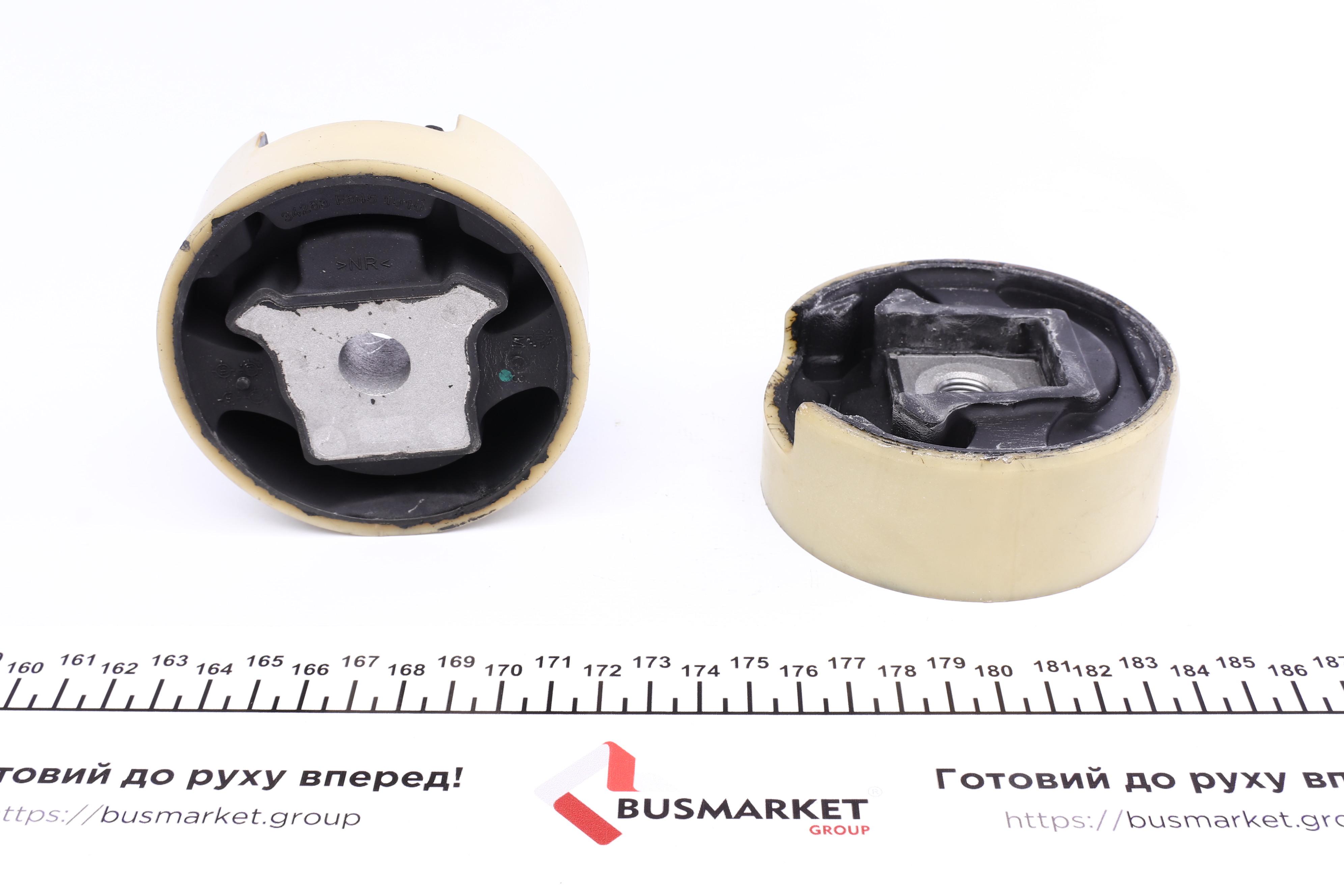 Подушка двигателя (задняя/нижняя) Skoda Octavia 2.0TDI 06-13/VW Passat 2.0TDI/1.4TSI 05-10 (К-кт)