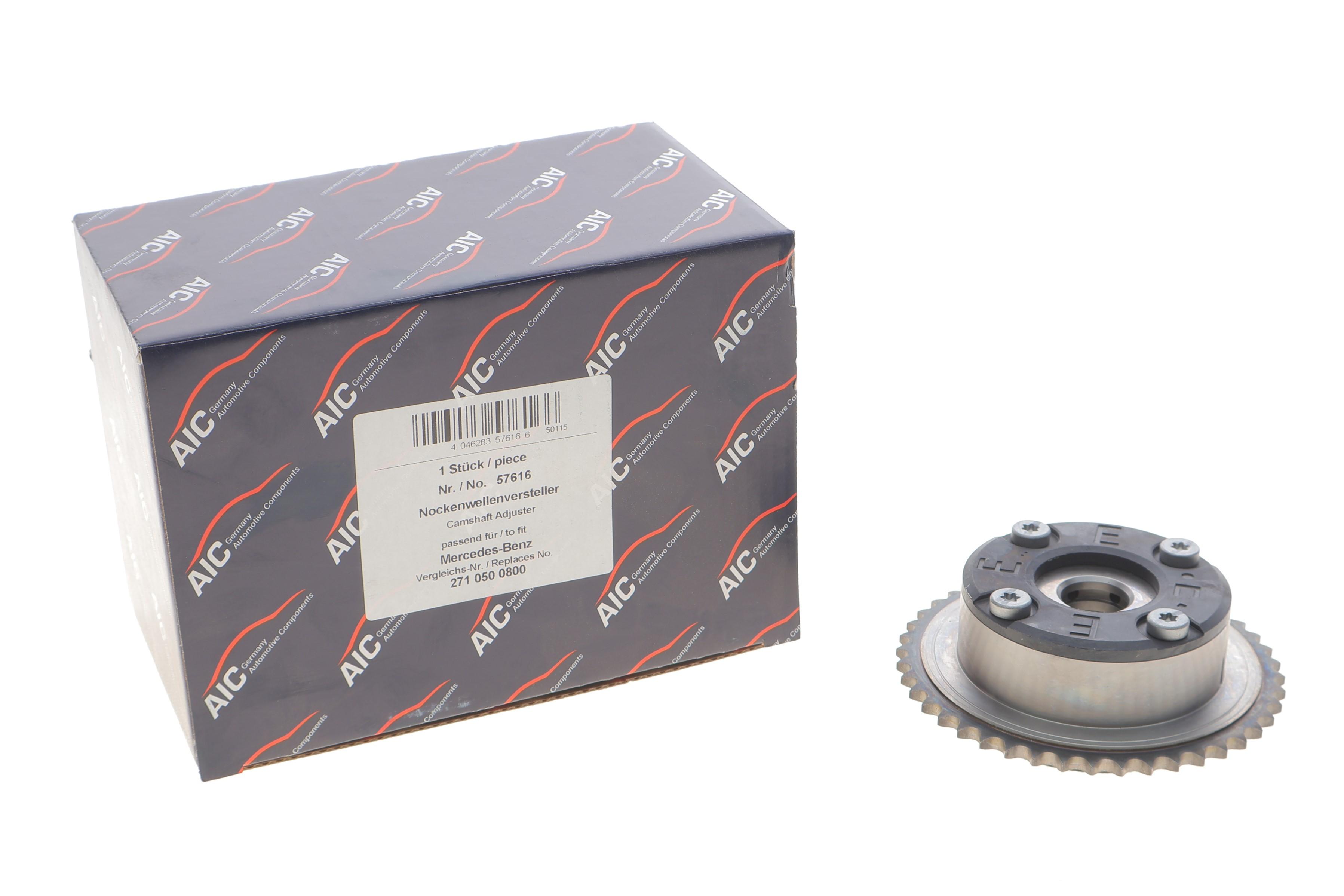 Шестерня розподільного валу MB C-class (W203/W204) 00-15/Sprinter 906 06- (фазорегулятор)