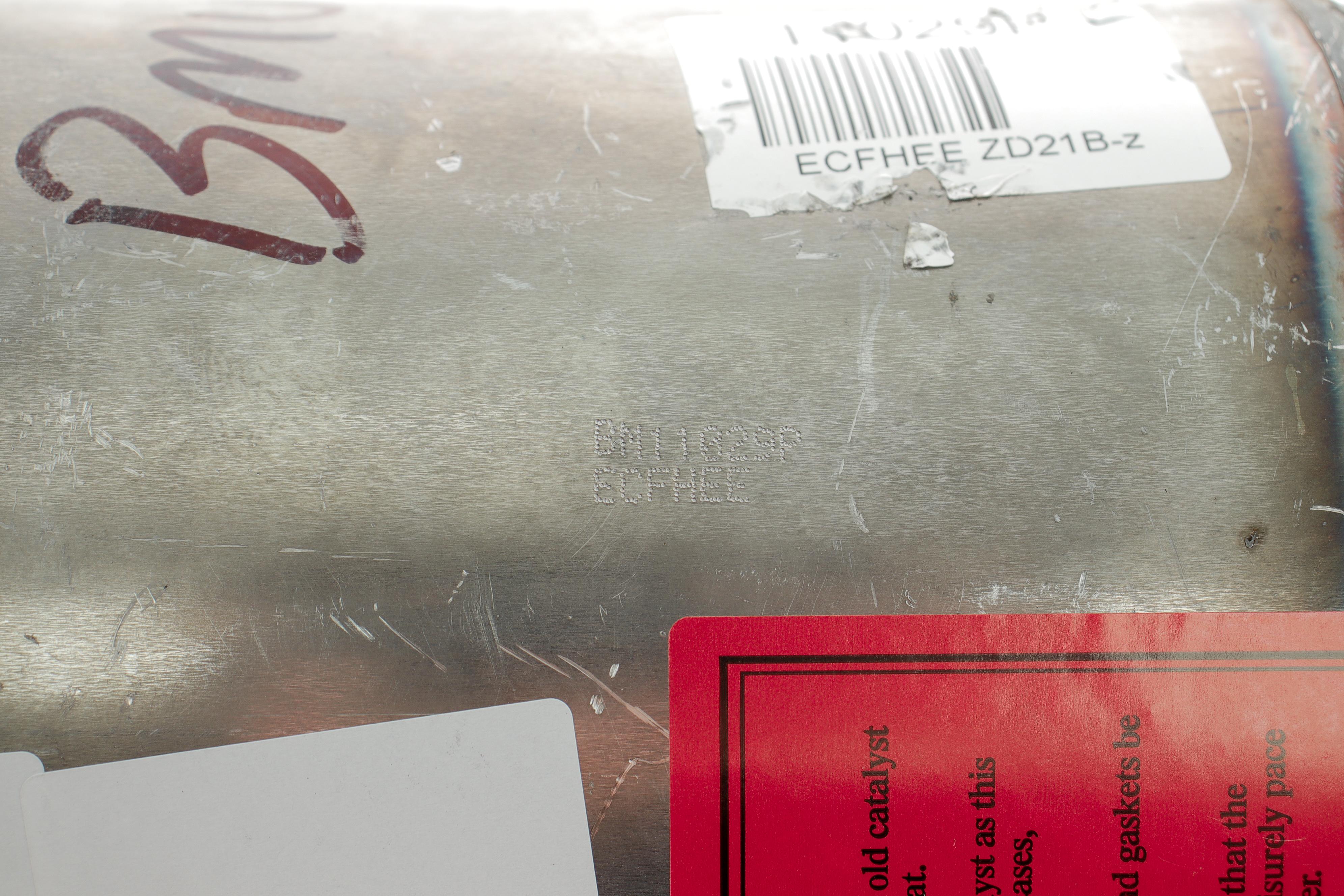 Фильтр сажевый VW Crafter 2.5 TDI 06-13 (Euro 4)