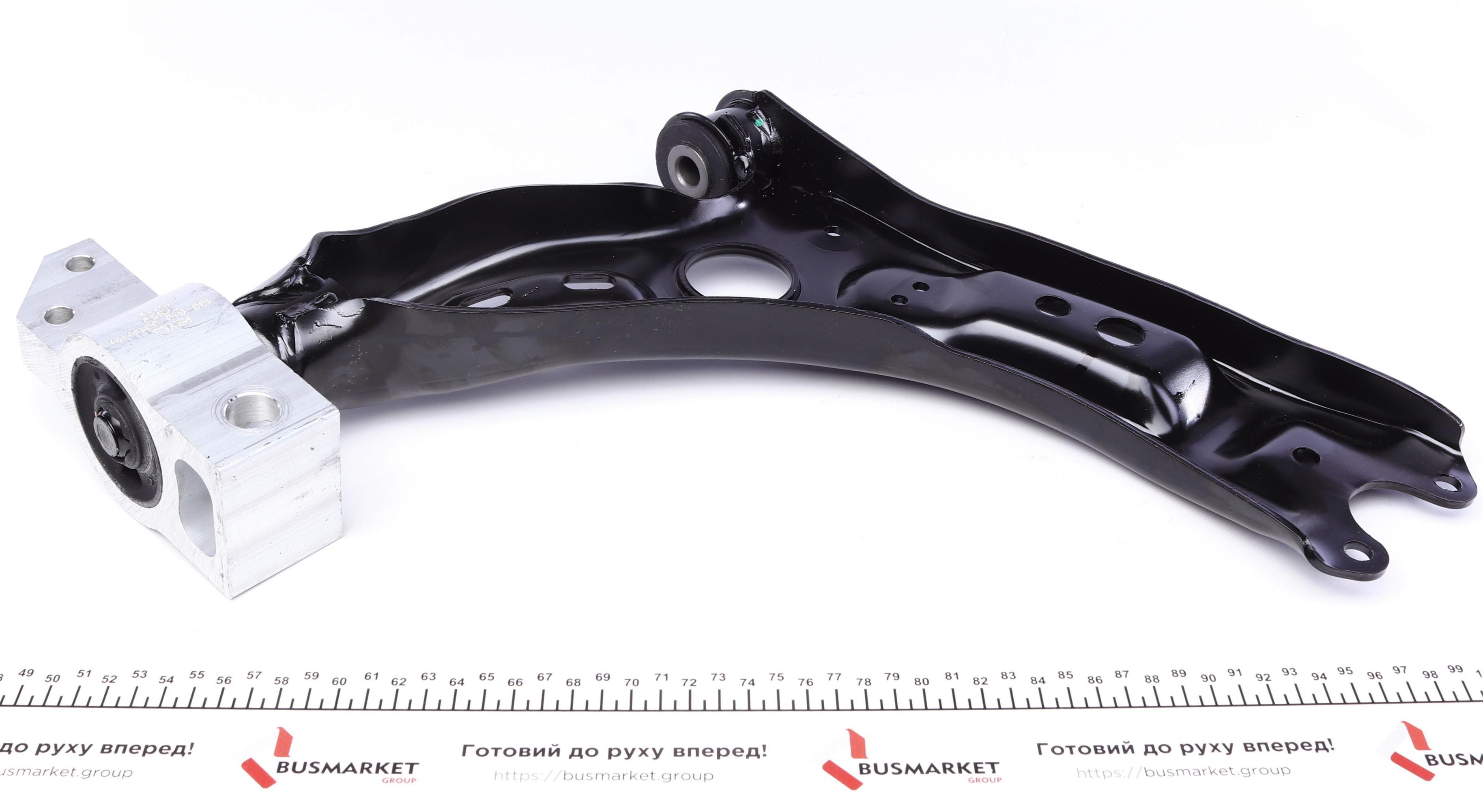 Важіль підвіски (передній/знизу) (L) VW Passat 05-14/Tiguan 07-18/CC 11-16