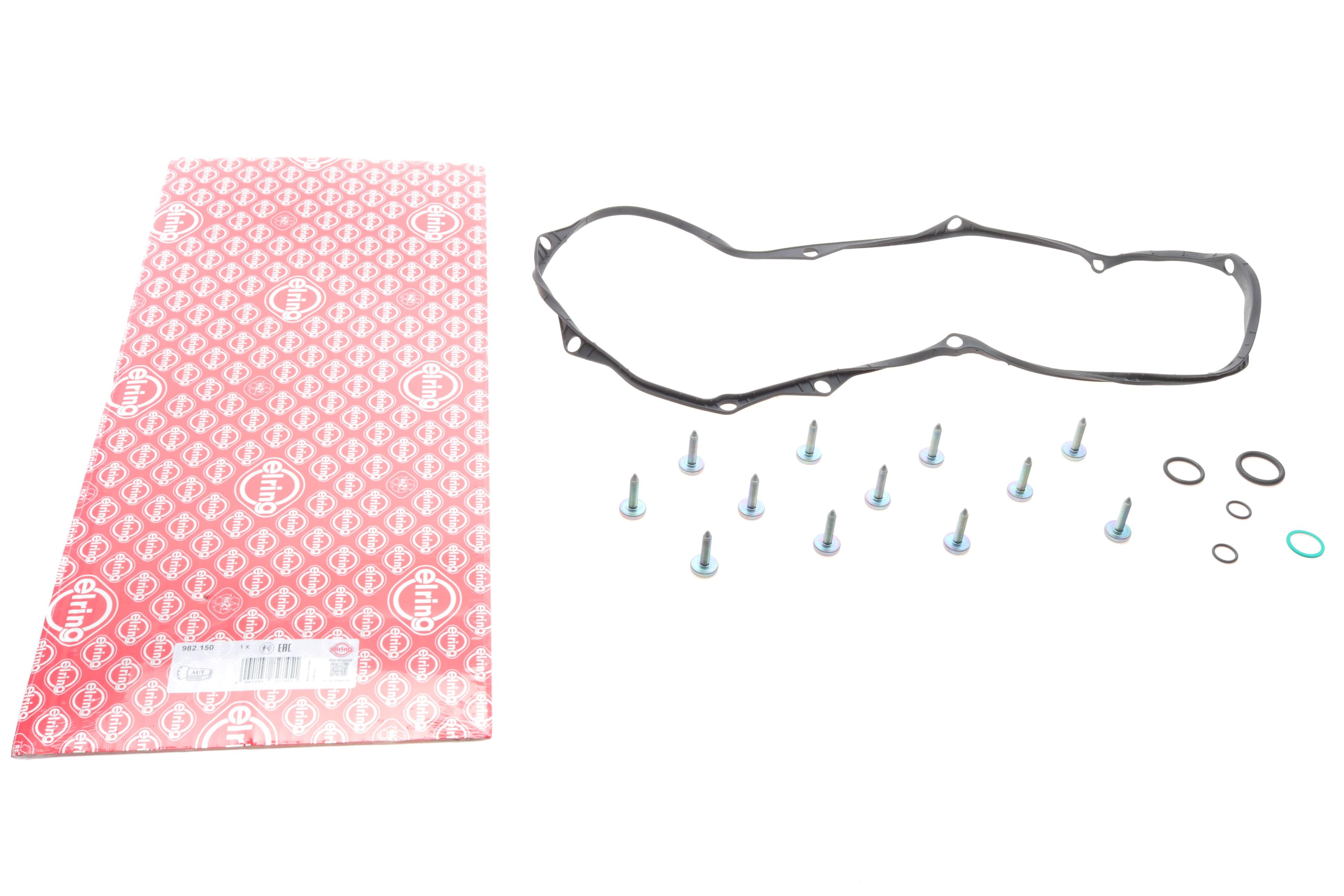 Комплект прокладок автоматичної коробки передач Audi Q5/Q7/Q8/VW Touareg 3.0 TDI 15-