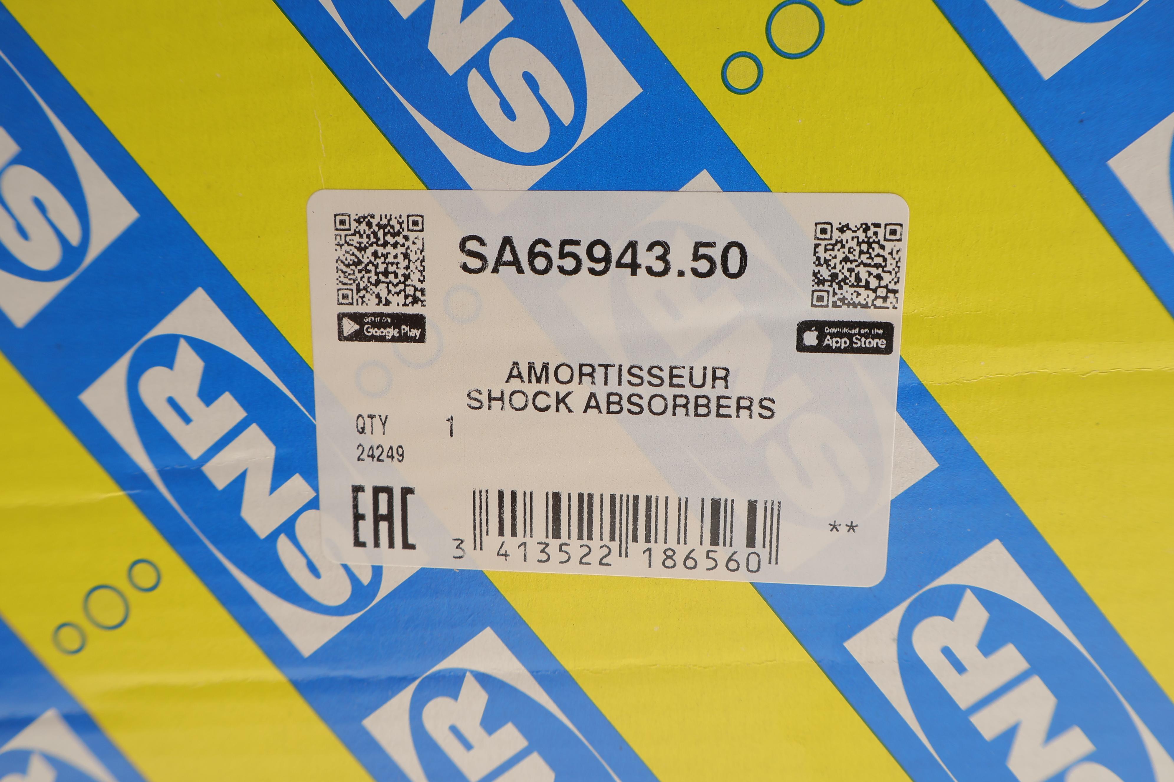 Амортизатор (передній) Citroen C4/Peugeot 308 1.2-2.0D 13-