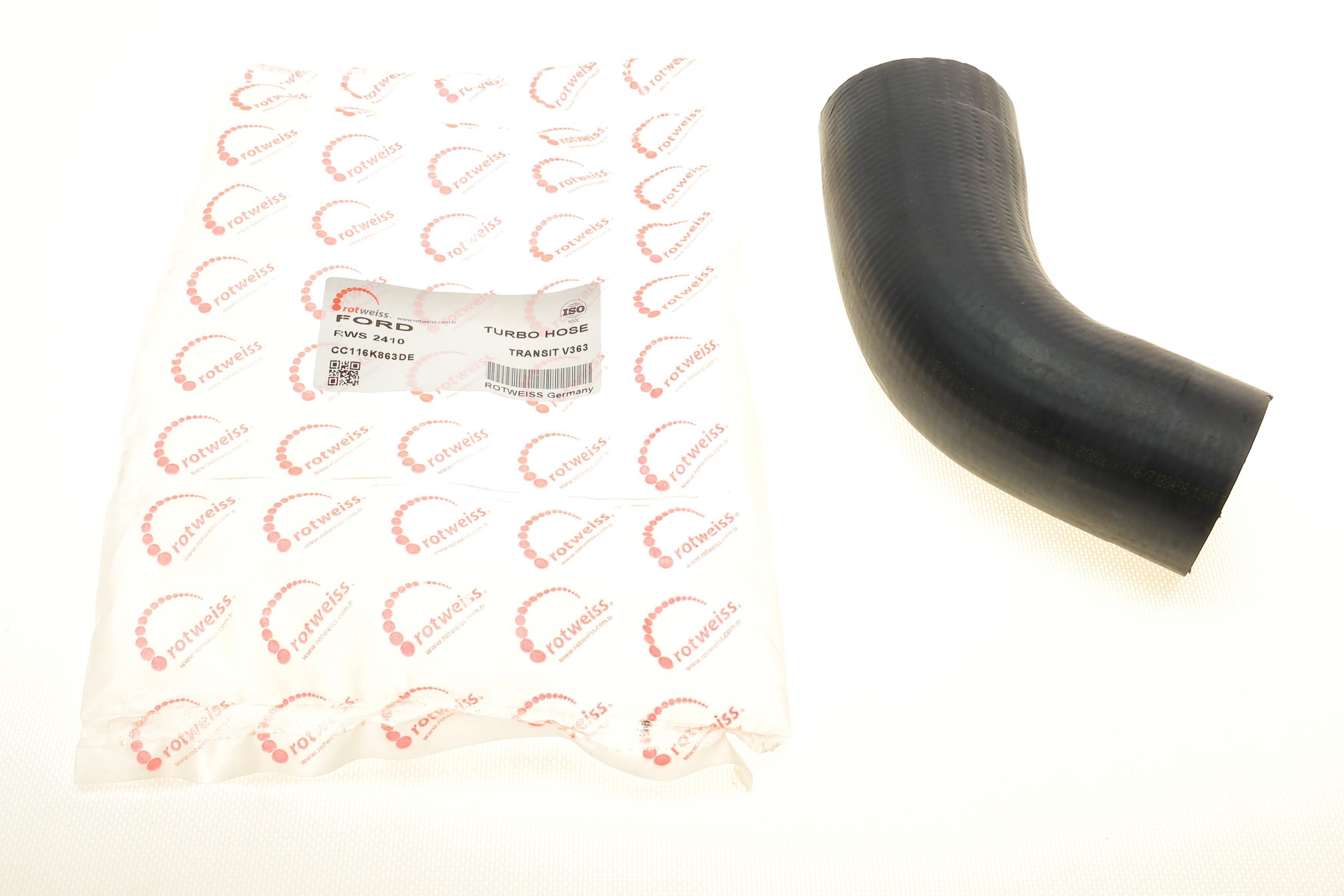 Патрубок интеркулера Ford Transit 2.2 TDCi 14- (коллектор-интеркуллер) (короткий)