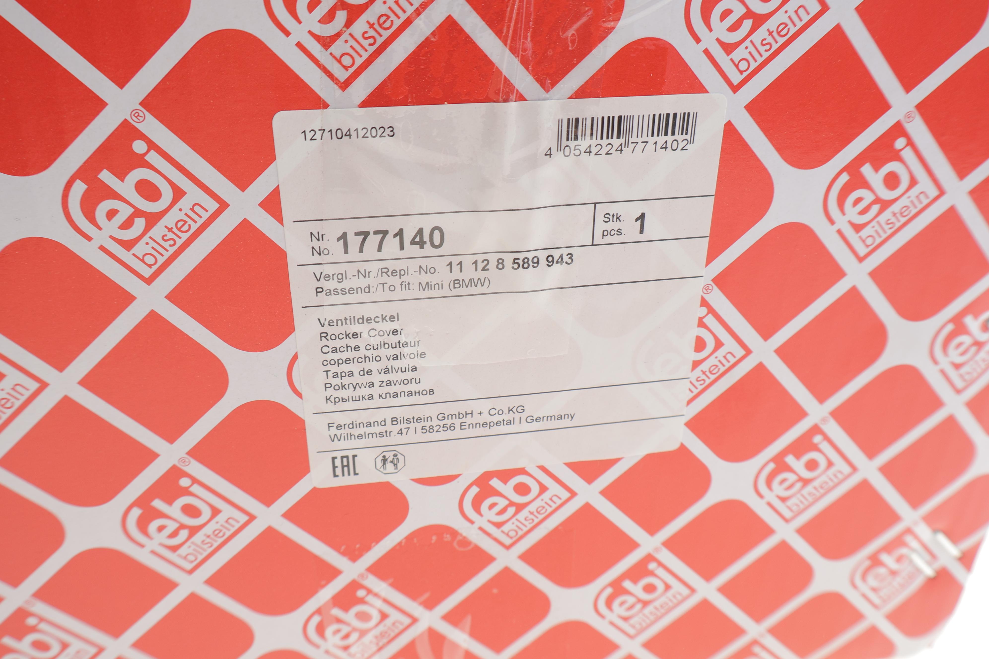 Крышка клапанов Mini Cooper/One 10-